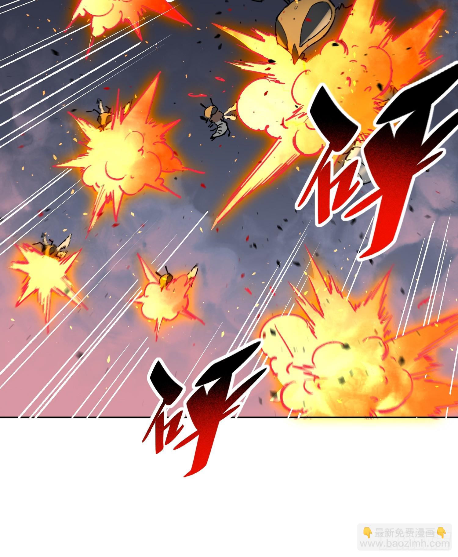 地球人實在太兇猛了 - 第310話 背叛者，死！(1/2) - 5
