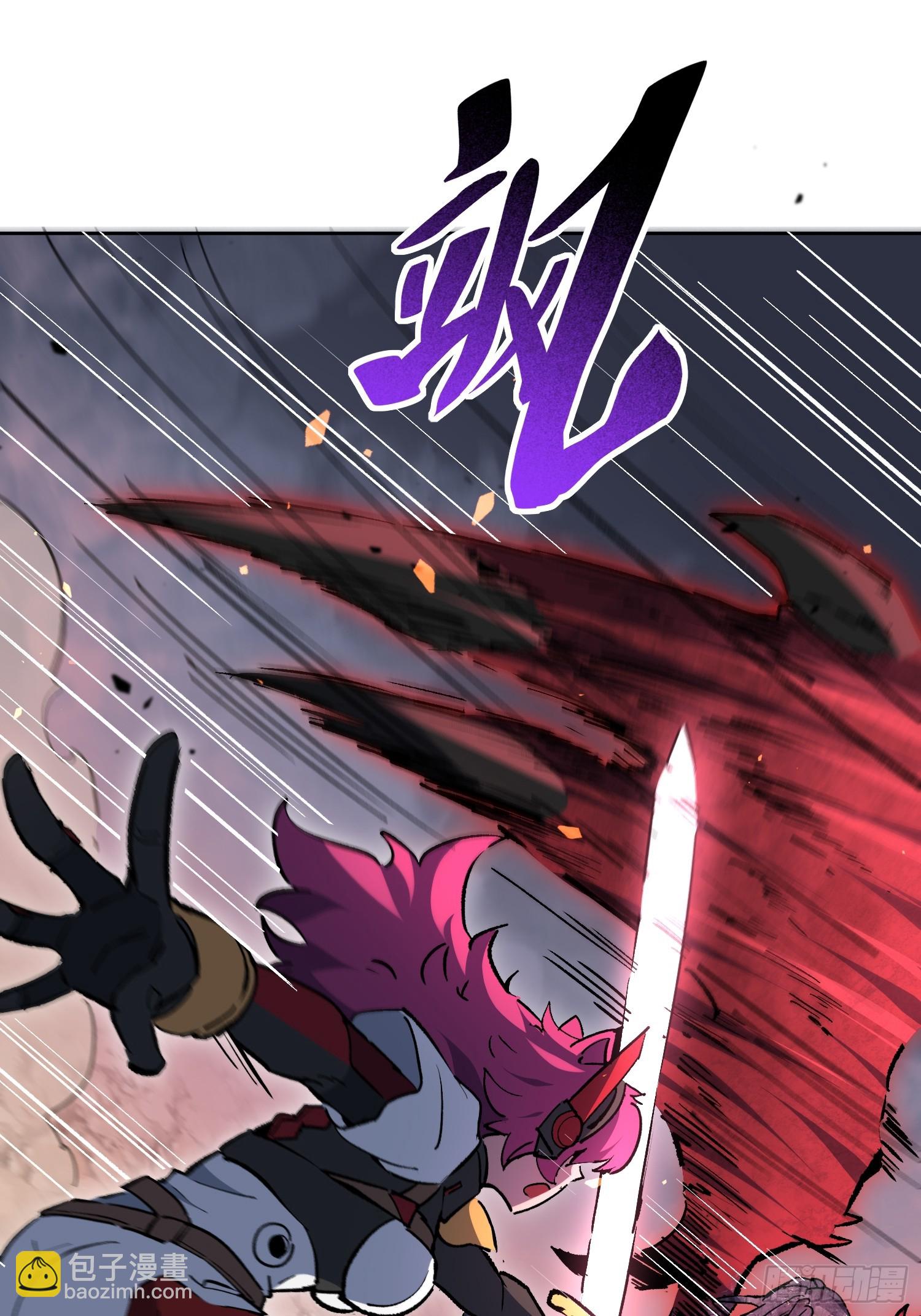 地球人實在太兇猛了 - 第310話 背叛者，死！(1/2) - 4