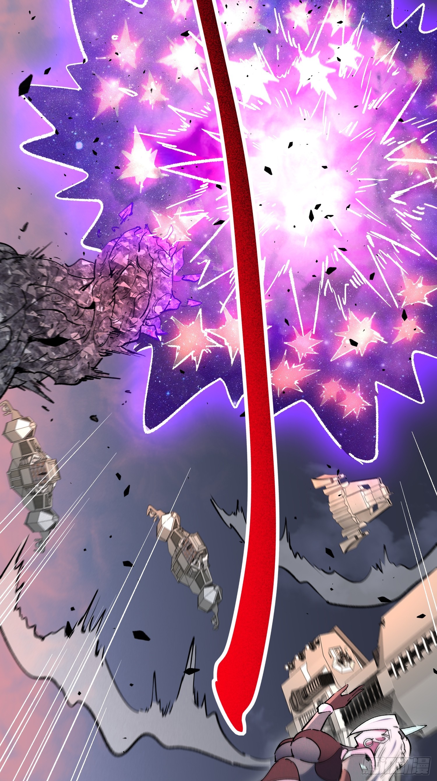 地球人實在太兇猛了 - 第314話 當老夫不存在嗎？(1/2) - 5