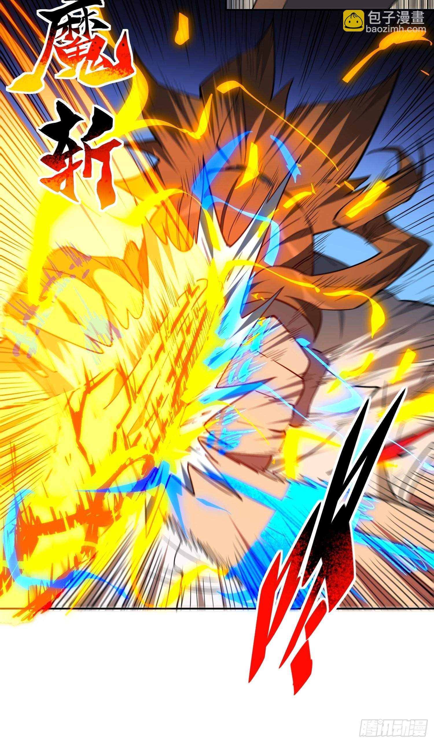 地球人實在太兇猛了 - 第98話 食堂大混戰 - 2