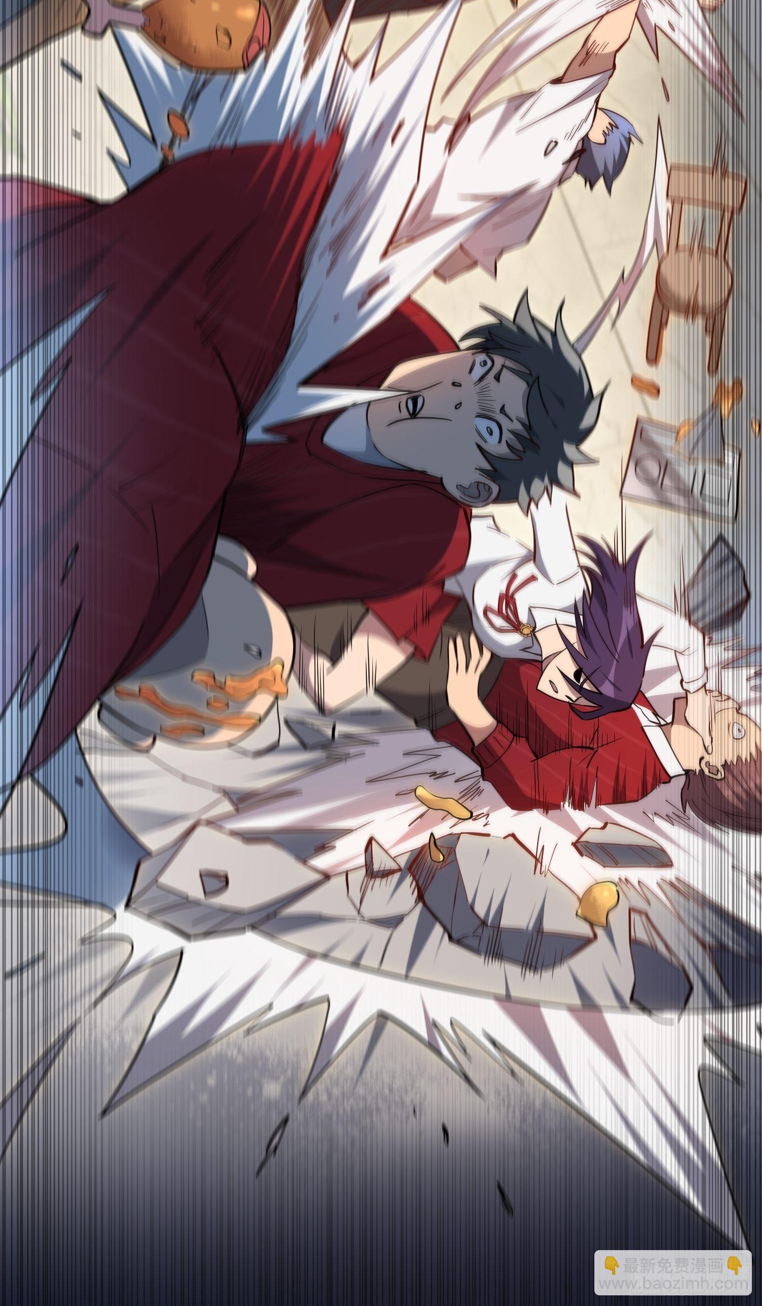 地球人實在太兇猛了 - 第98話 食堂大混戰 - 6