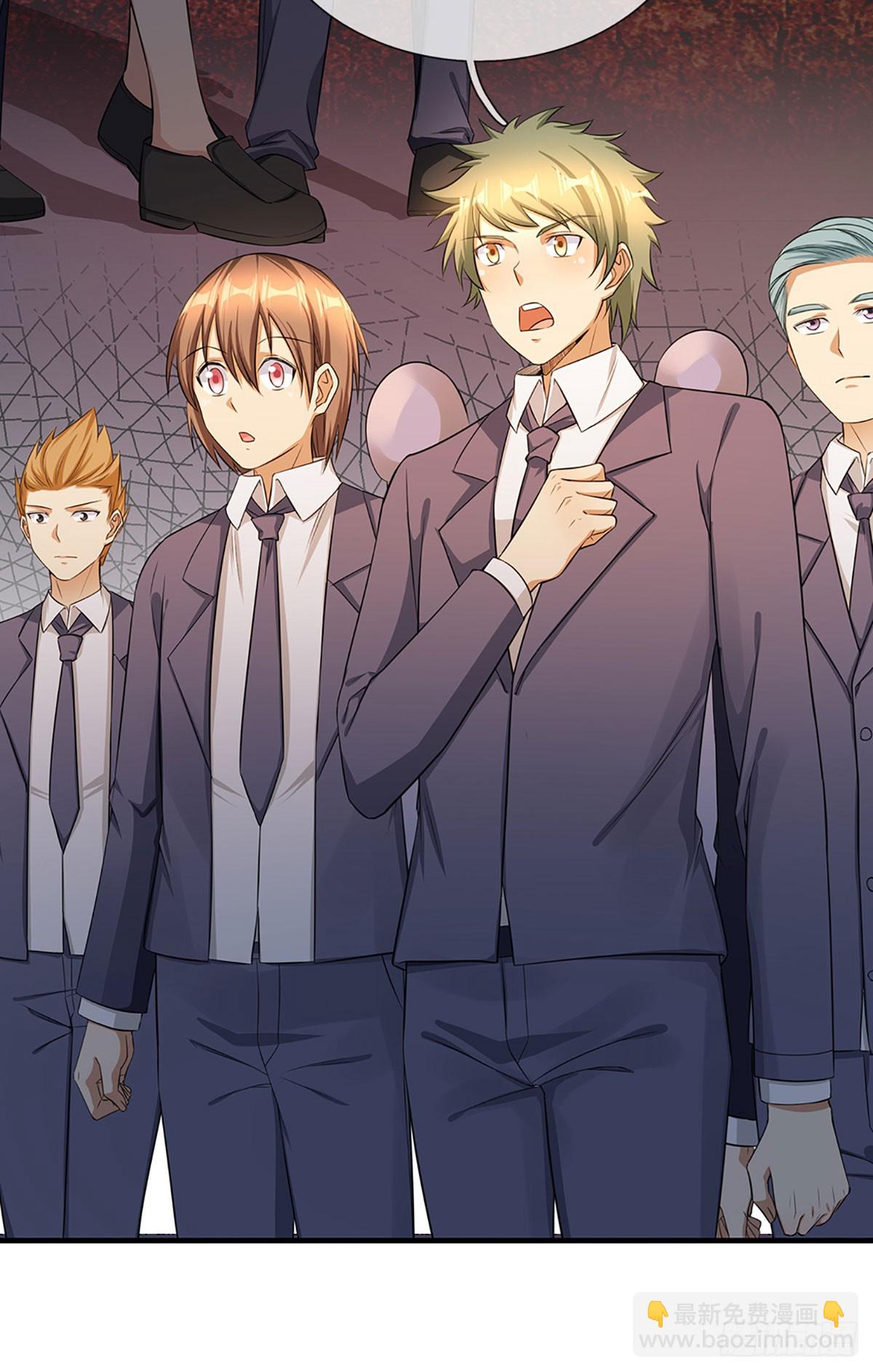 第9话 攻打曲家村-第10话