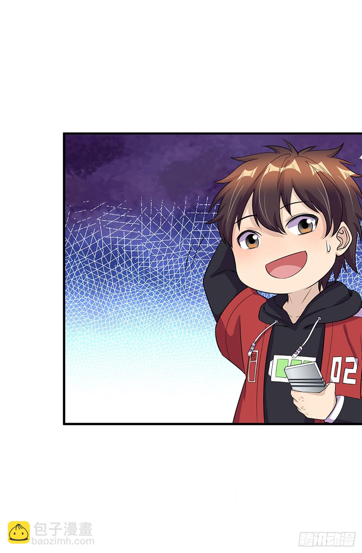 第9话 攻打曲家村-第10话