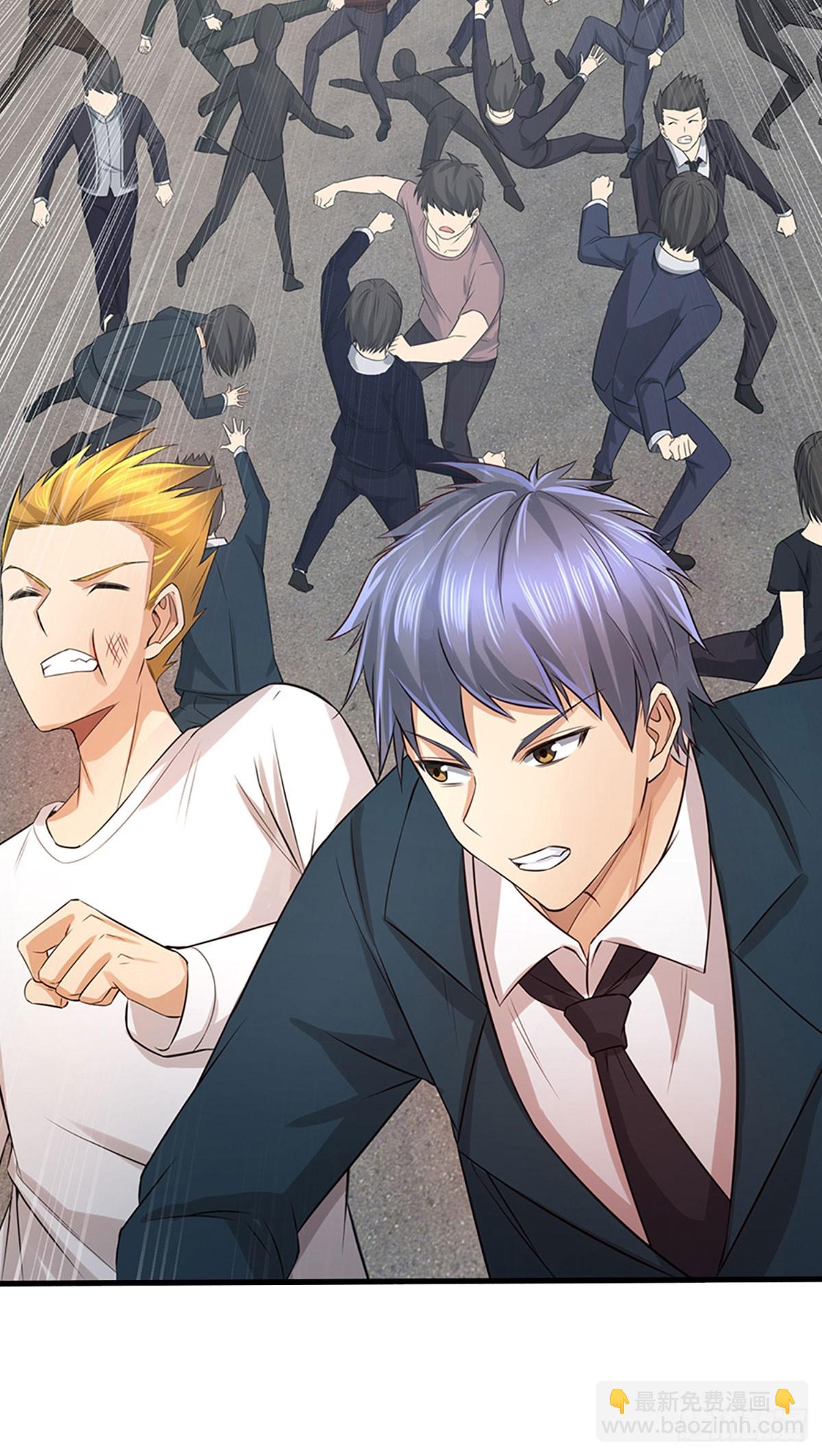 第11话 恶狗守家-第12话