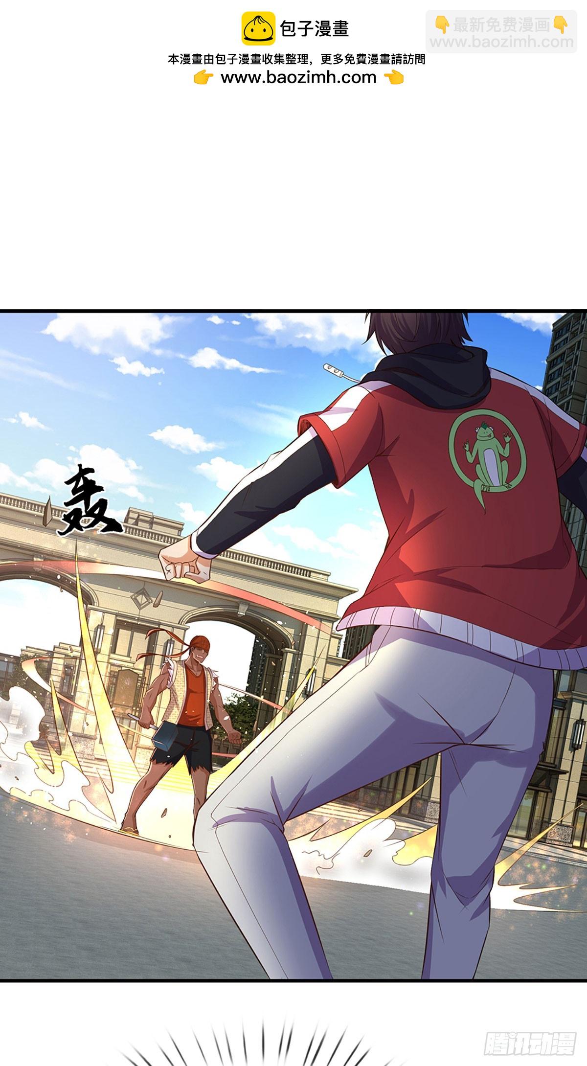 第11话 恶狗守家-第12话