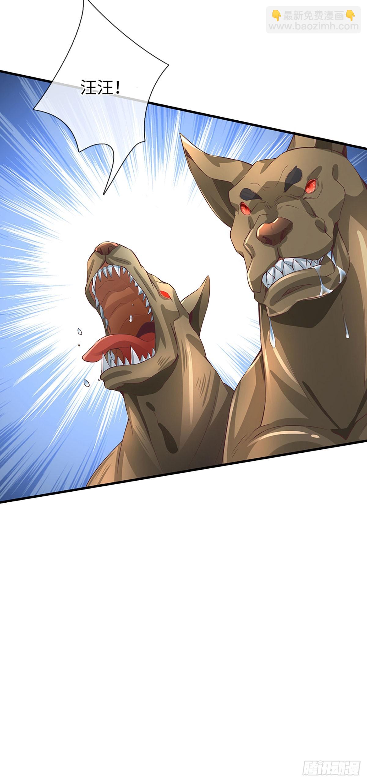 第11话 恶狗守家-第12话