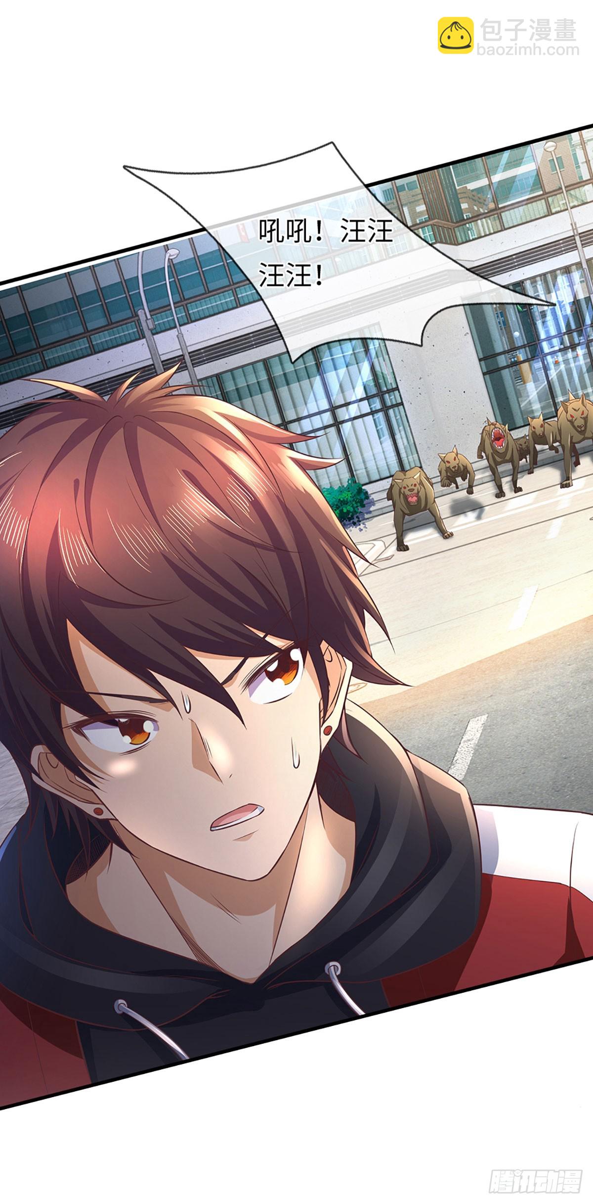 第11话 恶狗守家-第12话