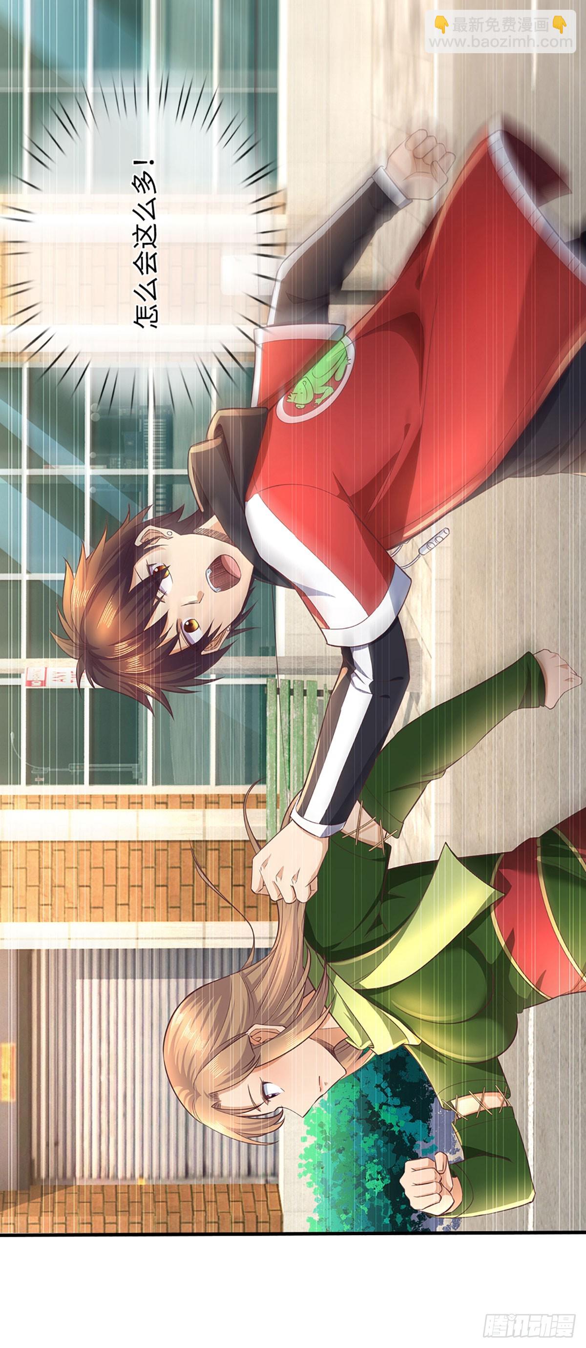 第11话 恶狗守家-第12话