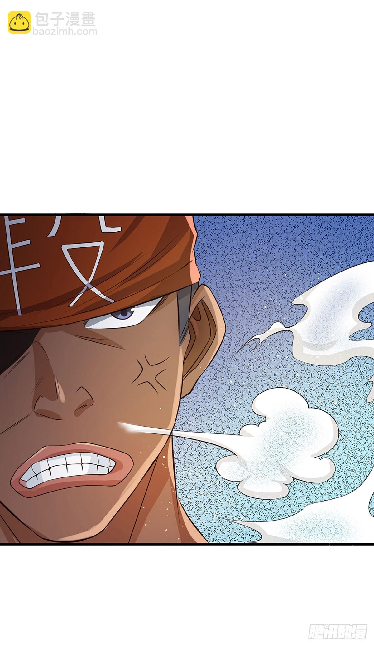 第11话 恶狗守家-第12话