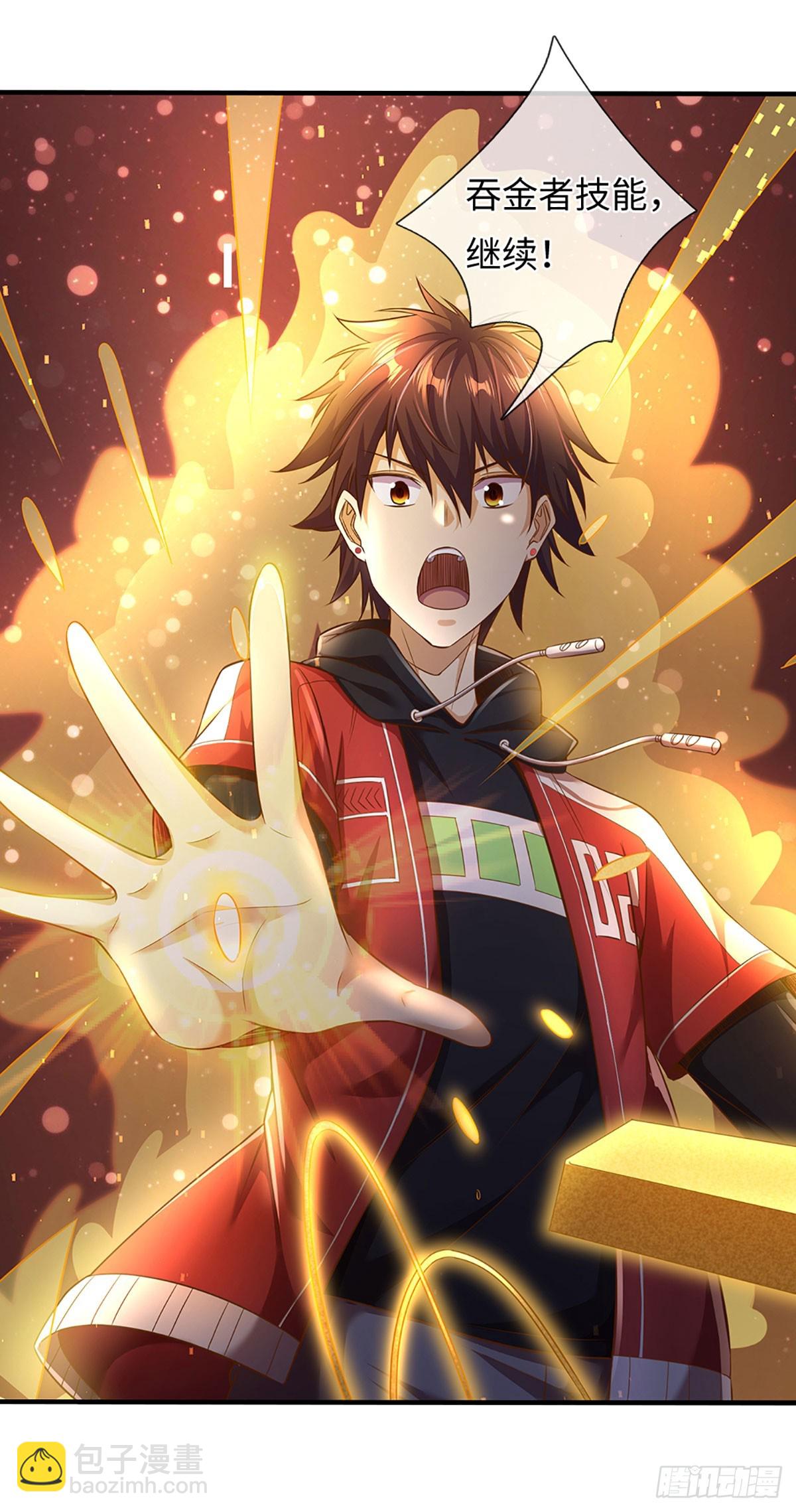 第13话 罪恶指数-第14话