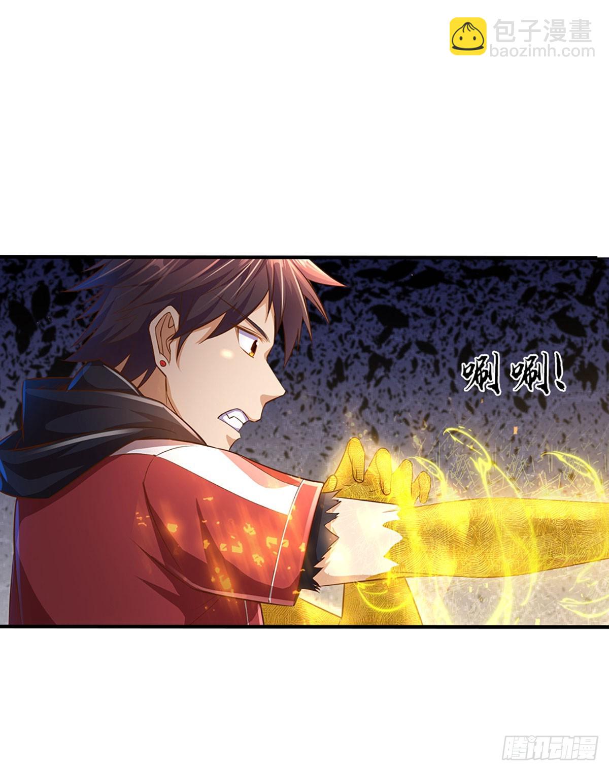 第13话 罪恶指数-第14话