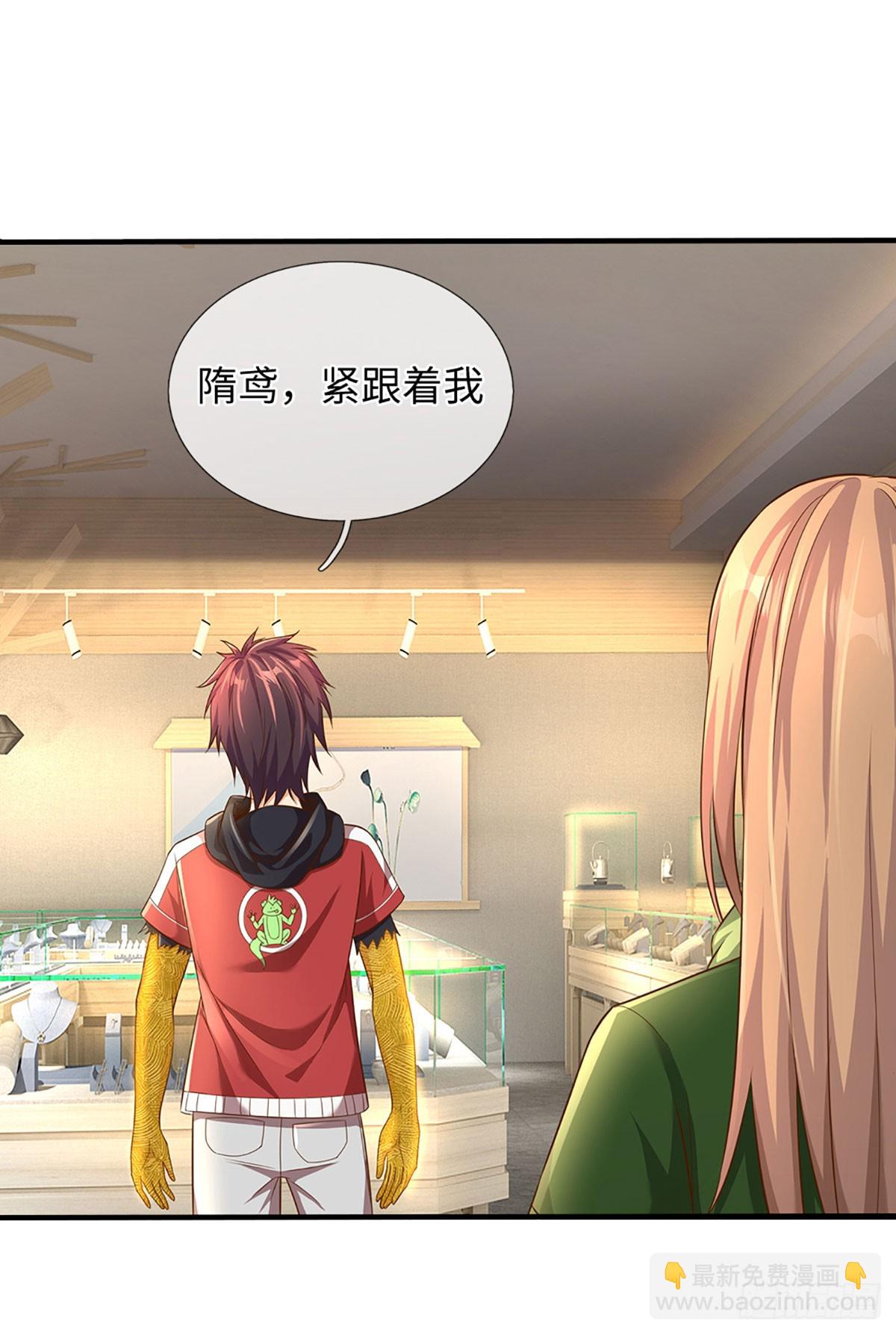 第13话 罪恶指数-第14话