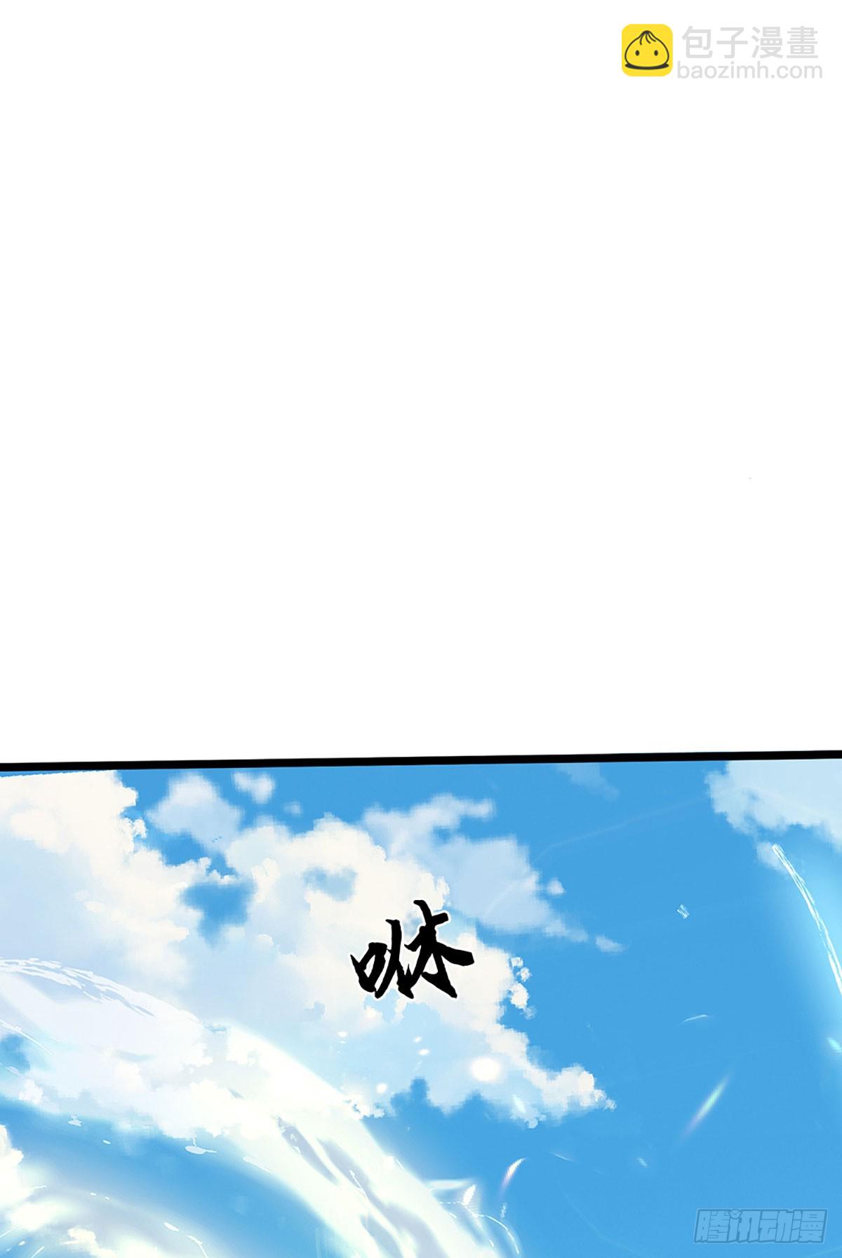 第13话 罪恶指数-第14话