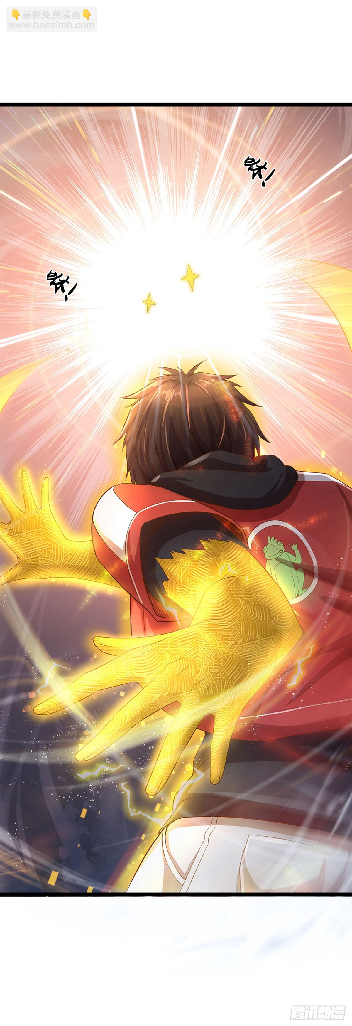 第13话 罪恶指数-第14话