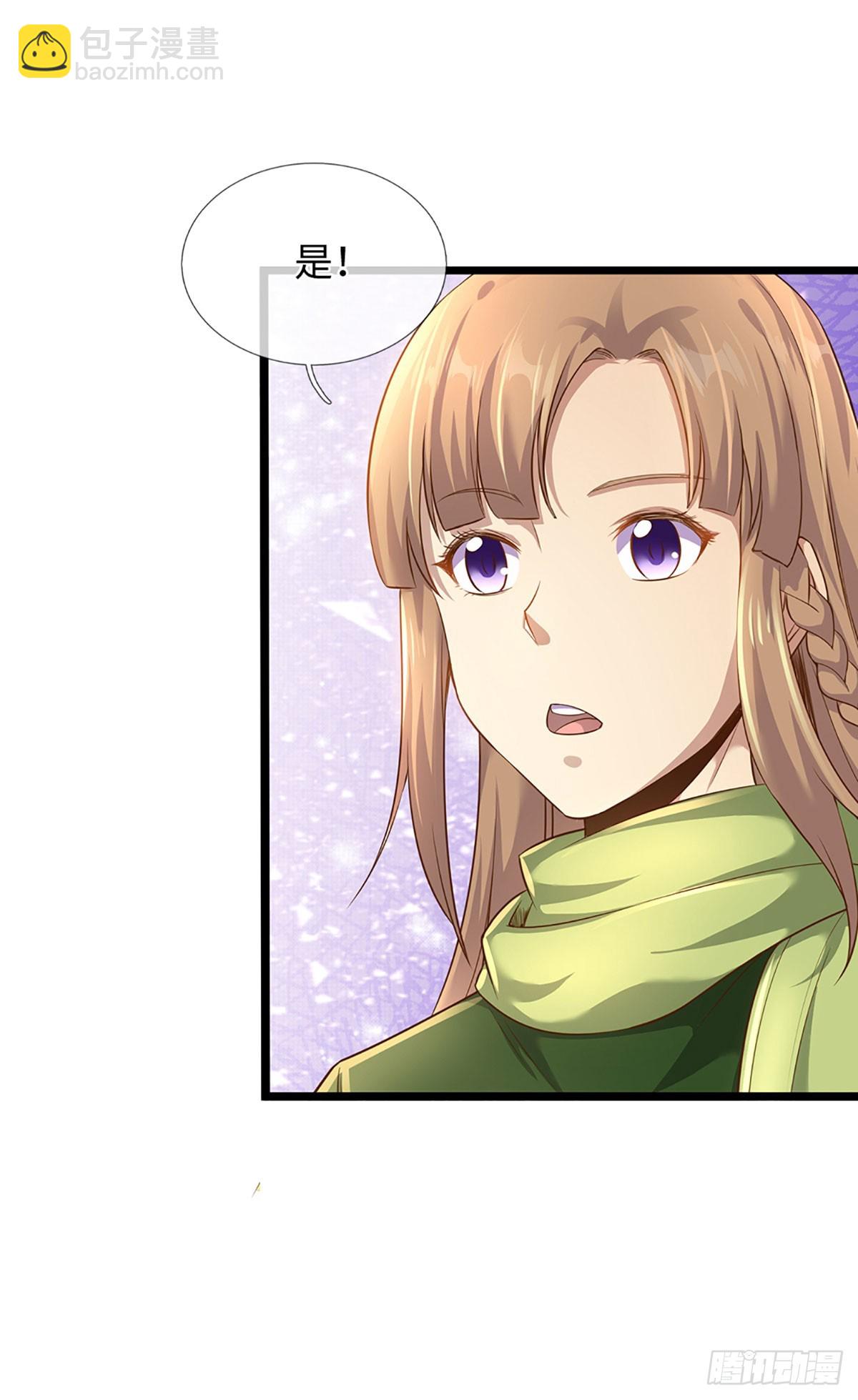 第13话 罪恶指数-第14话