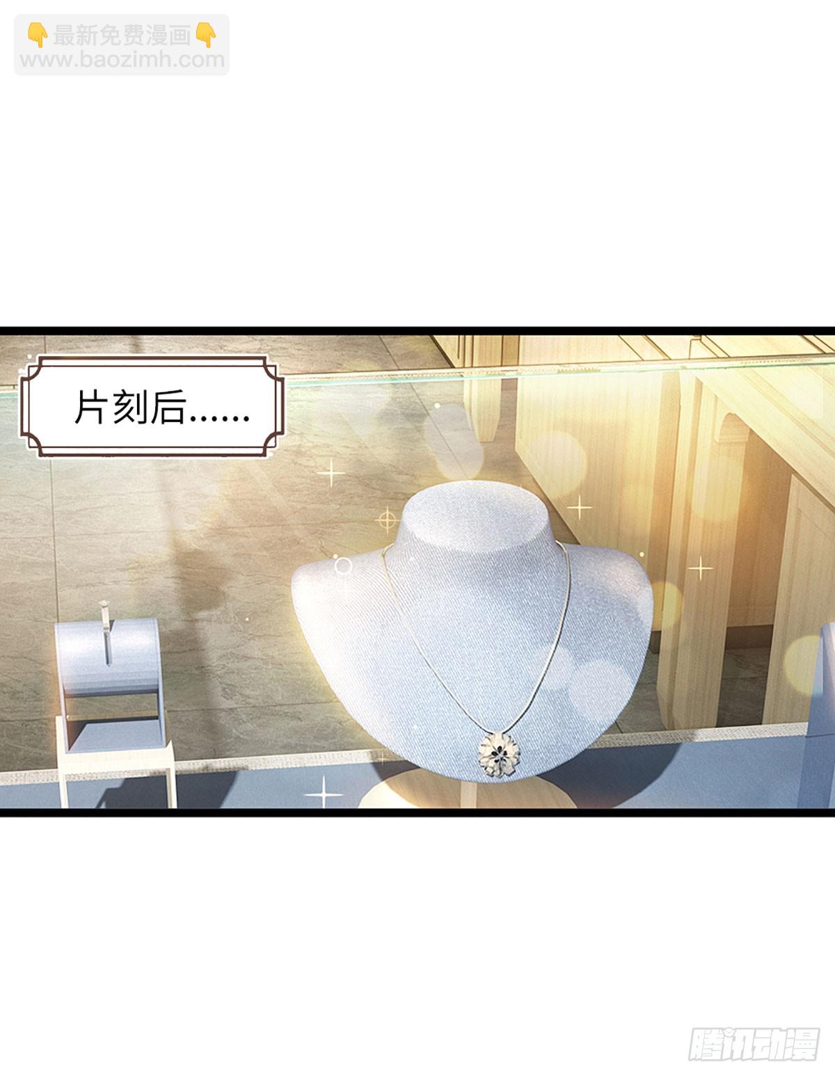 第13话 罪恶指数-第14话