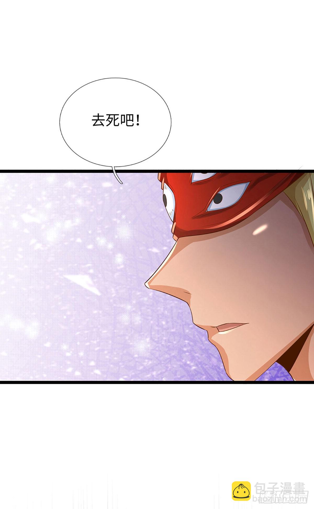 第15话 没有真正的人类了-第16话