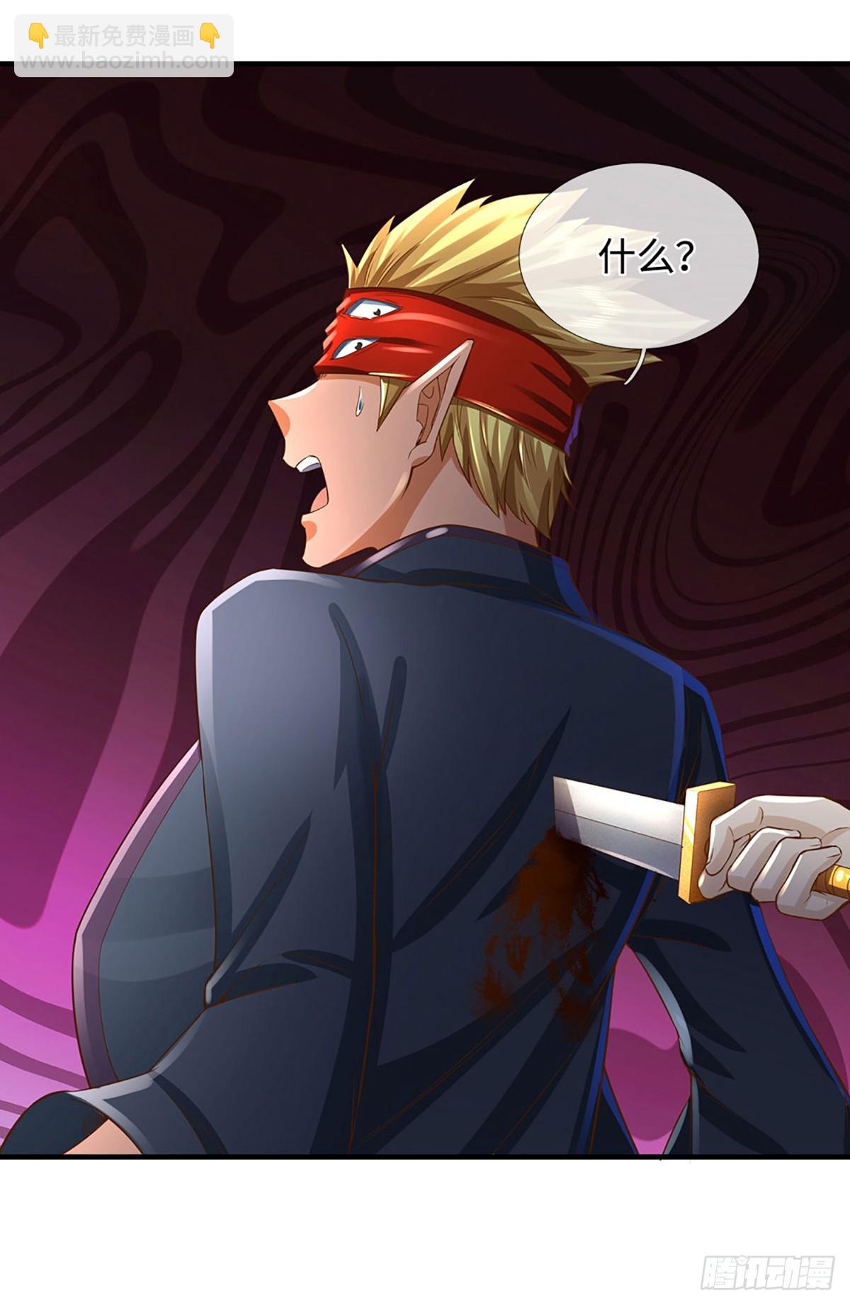 第15话 没有真正的人类了-第16话