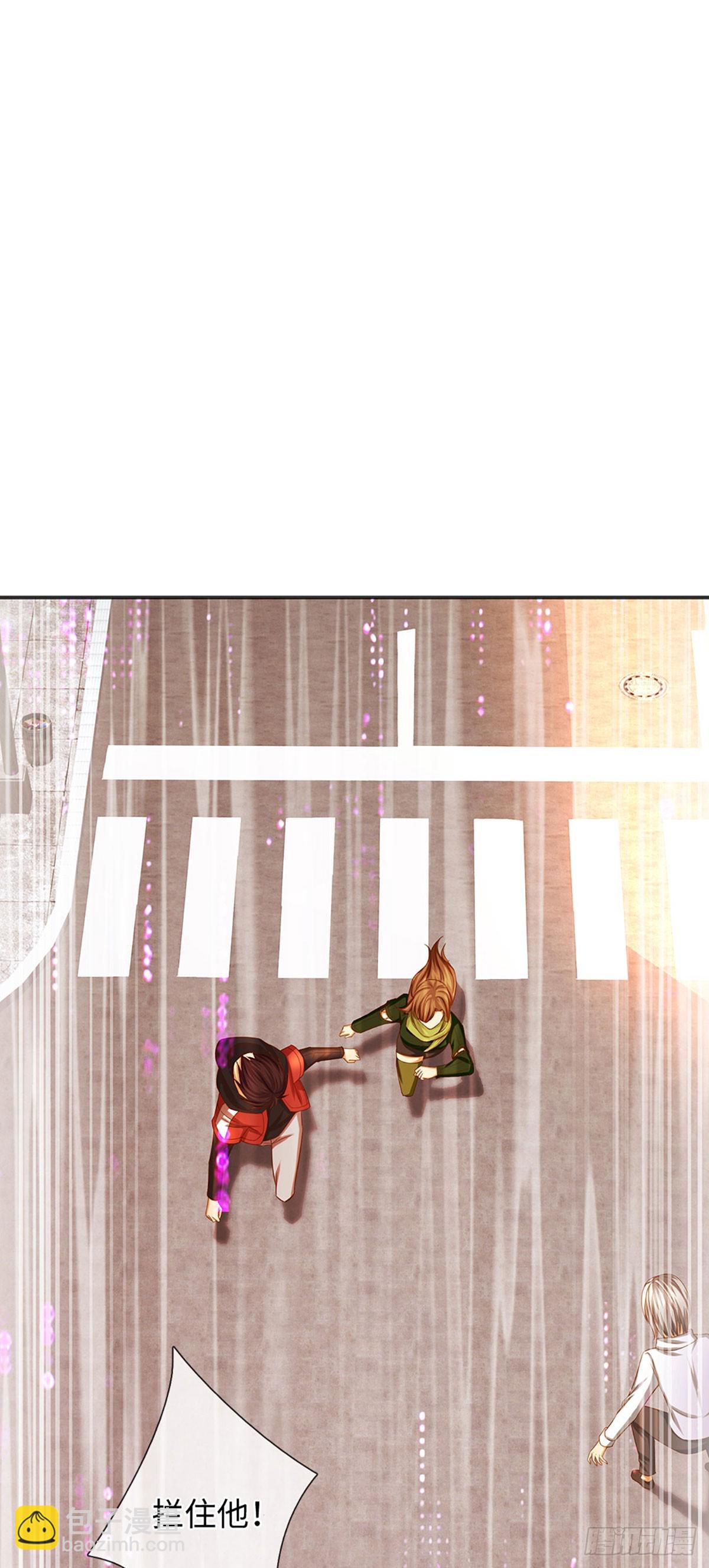 第17话 头领大印-第18话