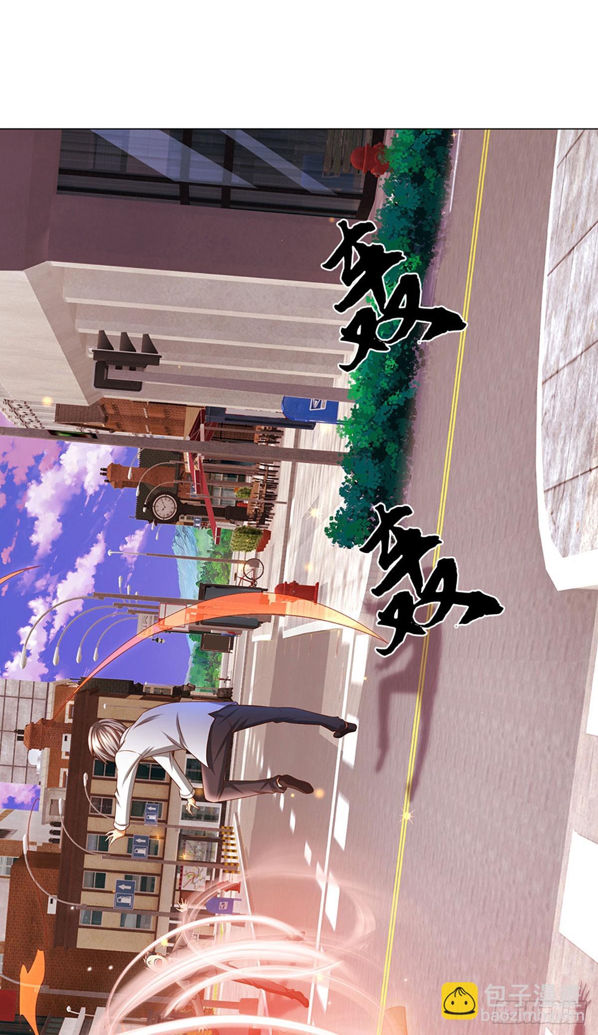 第17话 头领大印-第18话