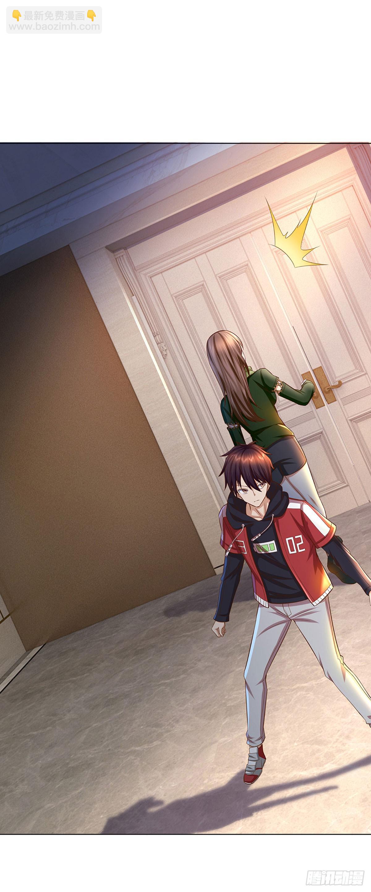 第17话 头领大印-第18话