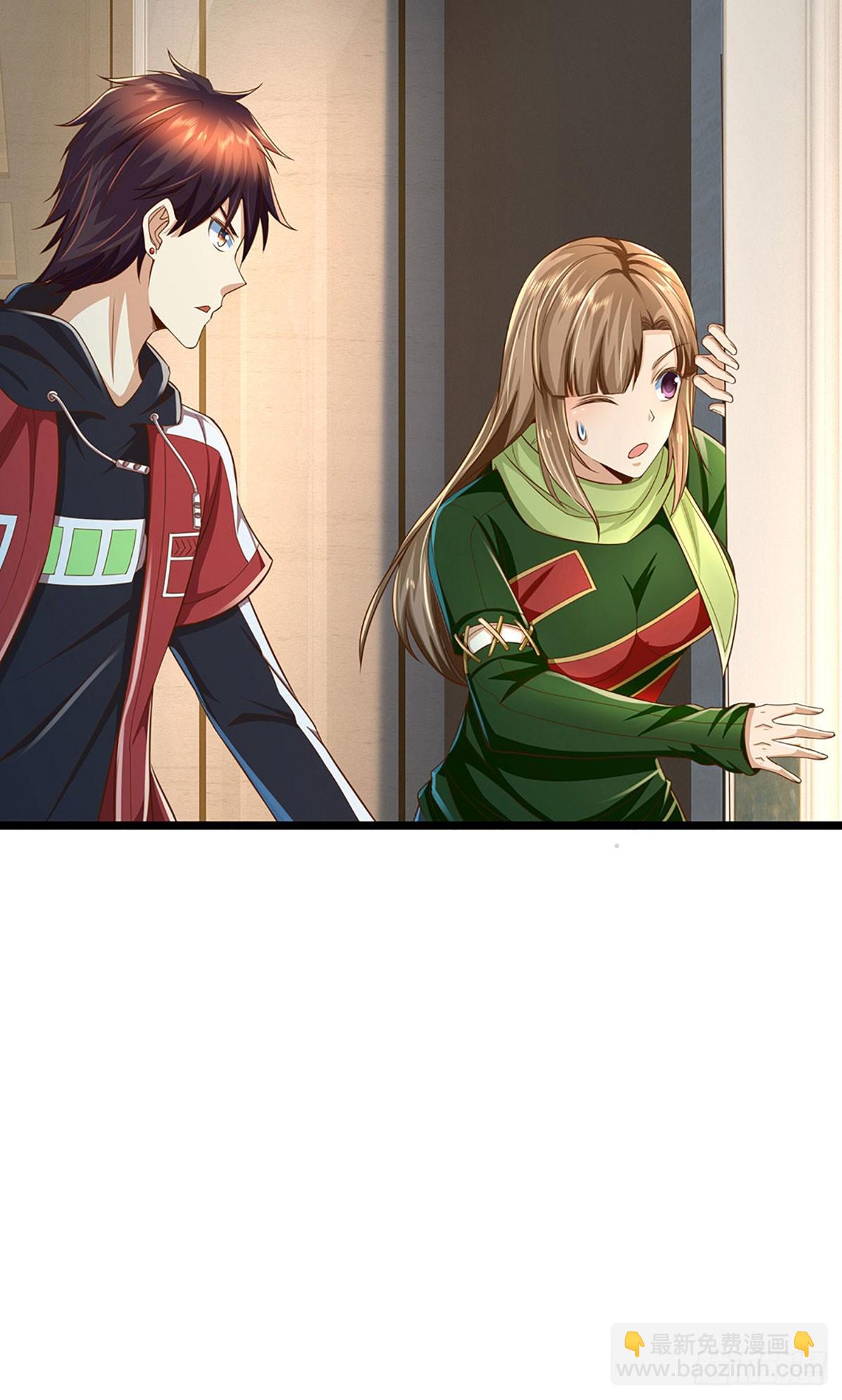 第17话 头领大印-第18话