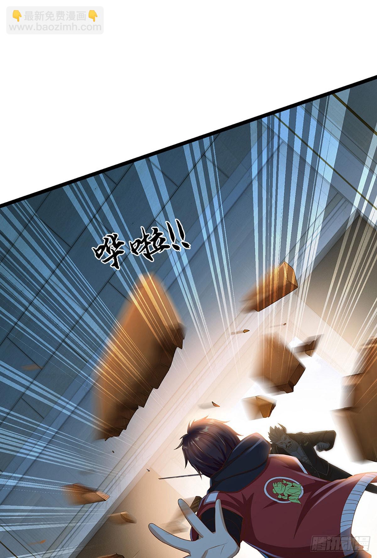 第17话 头领大印-第18话