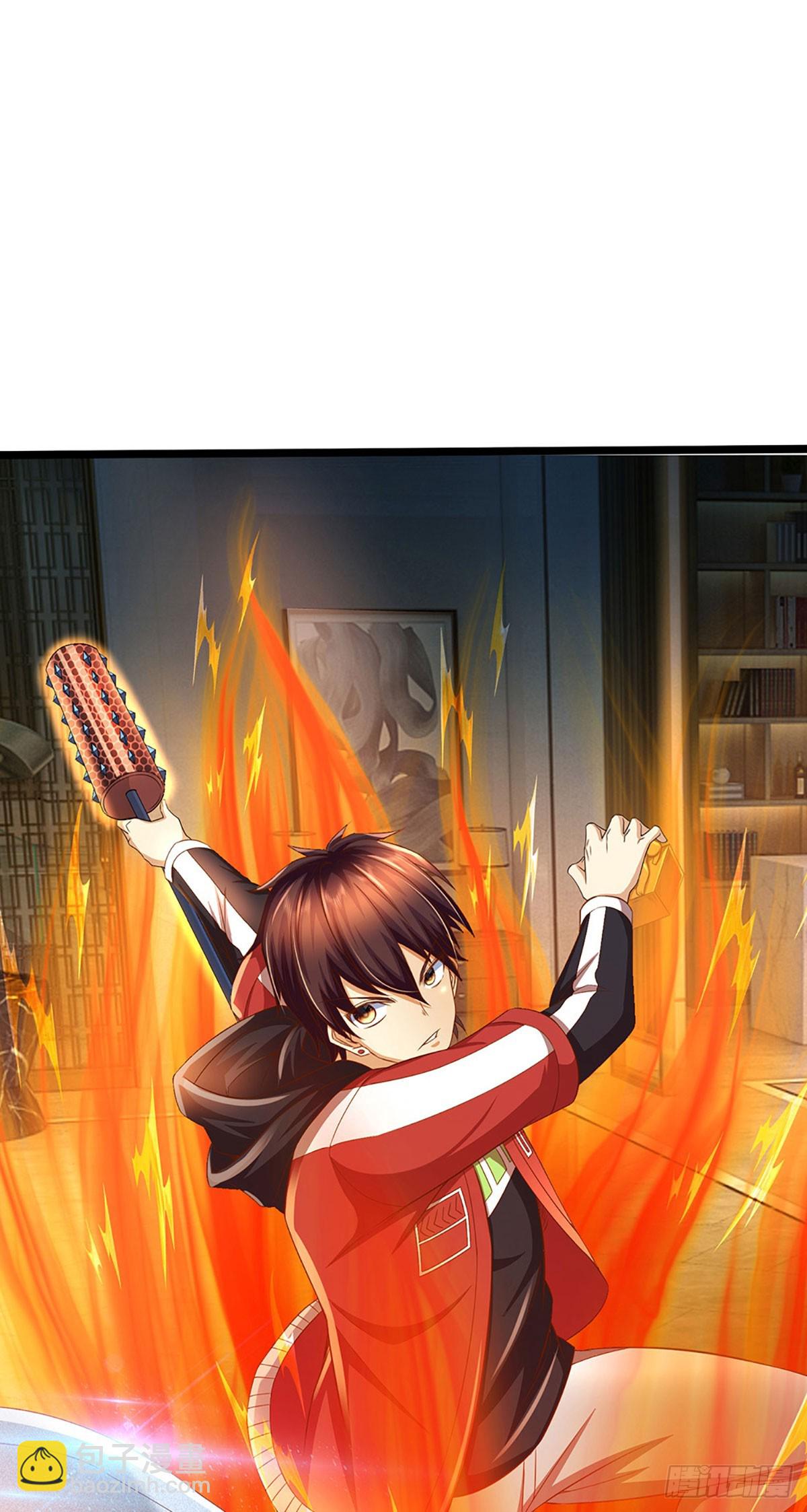 第17话 头领大印-第18话