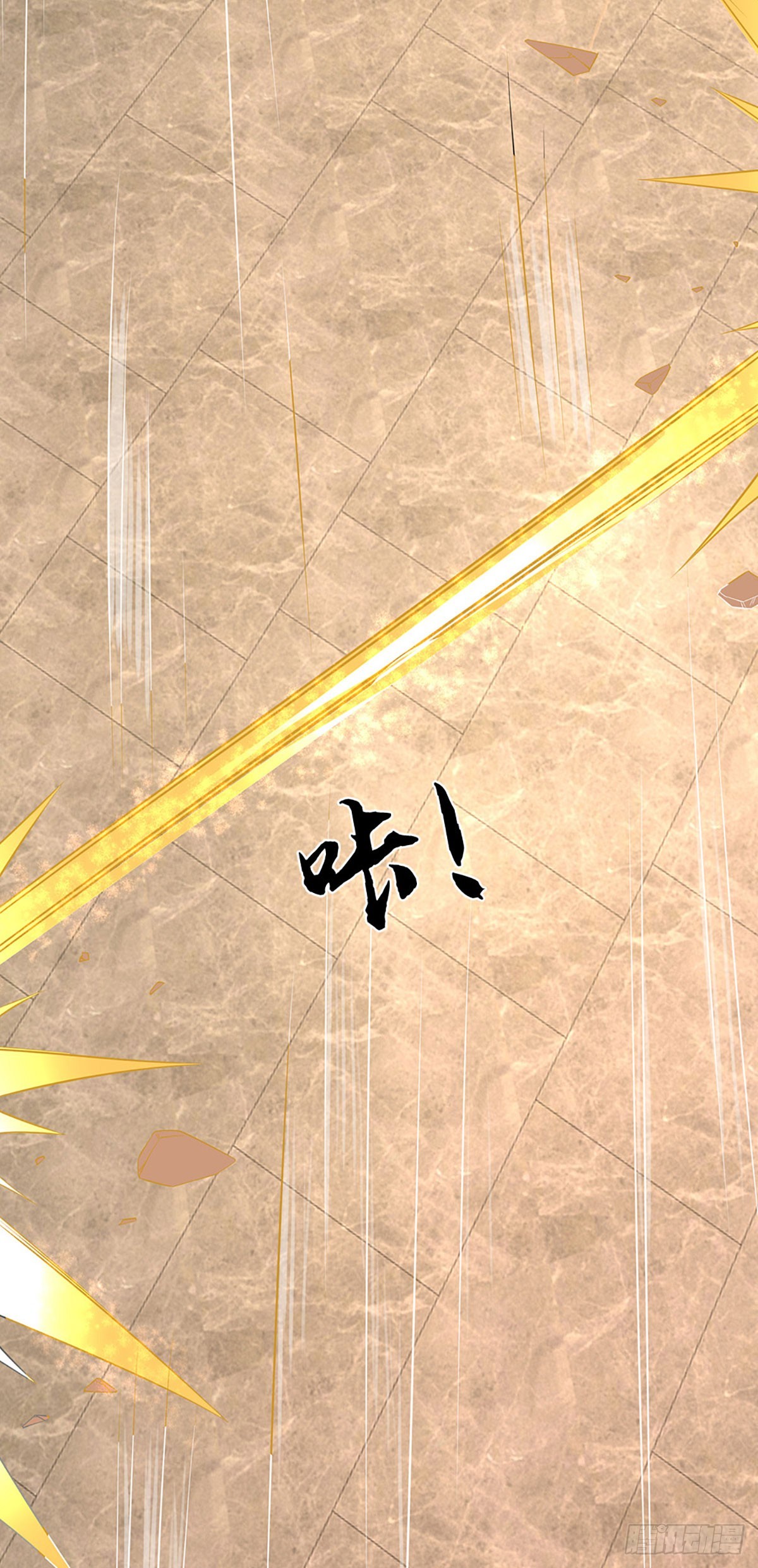 第19话 重生-第20话