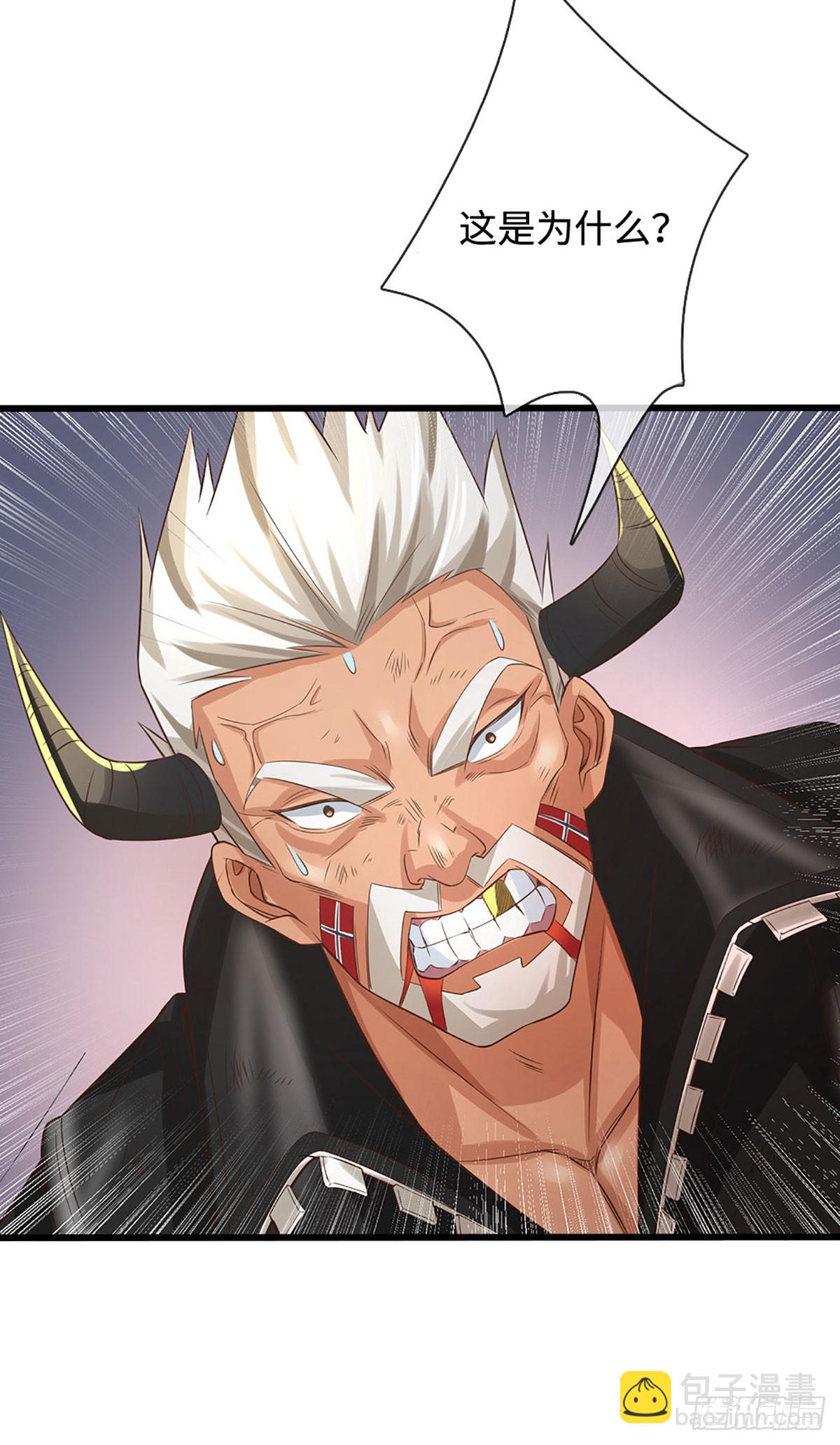 第19话 重生-第20话