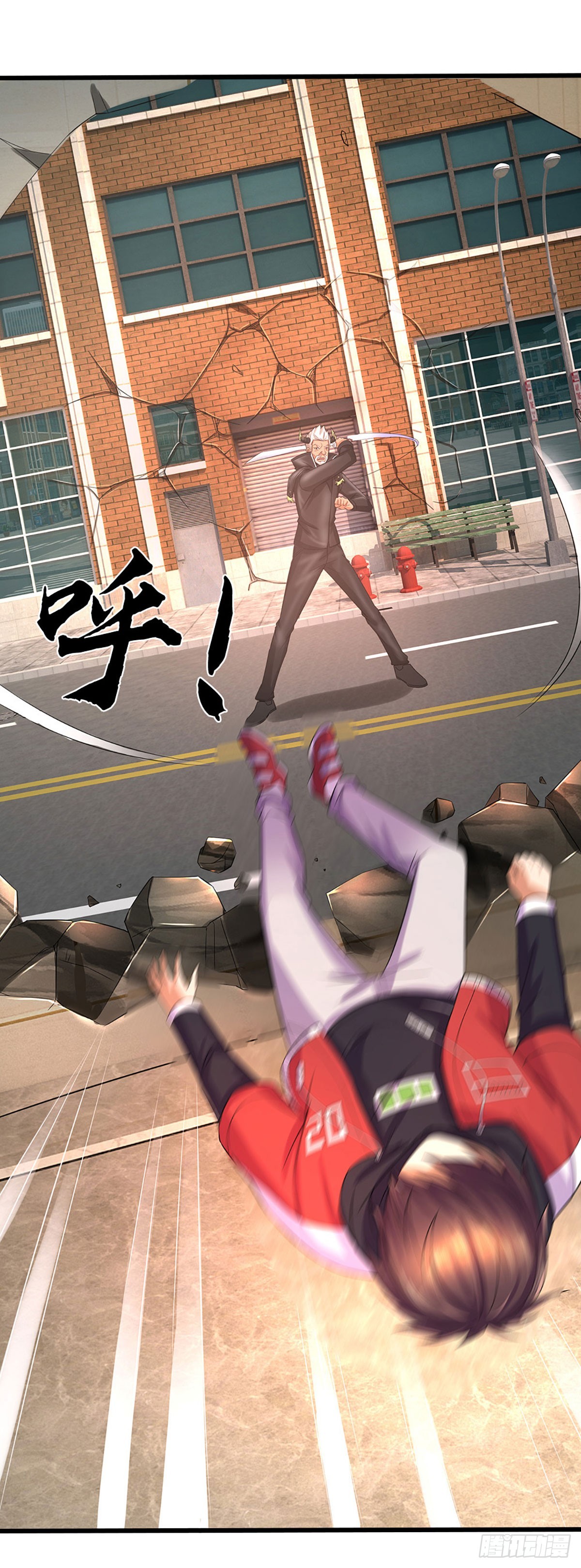 第19话 重生-第20话