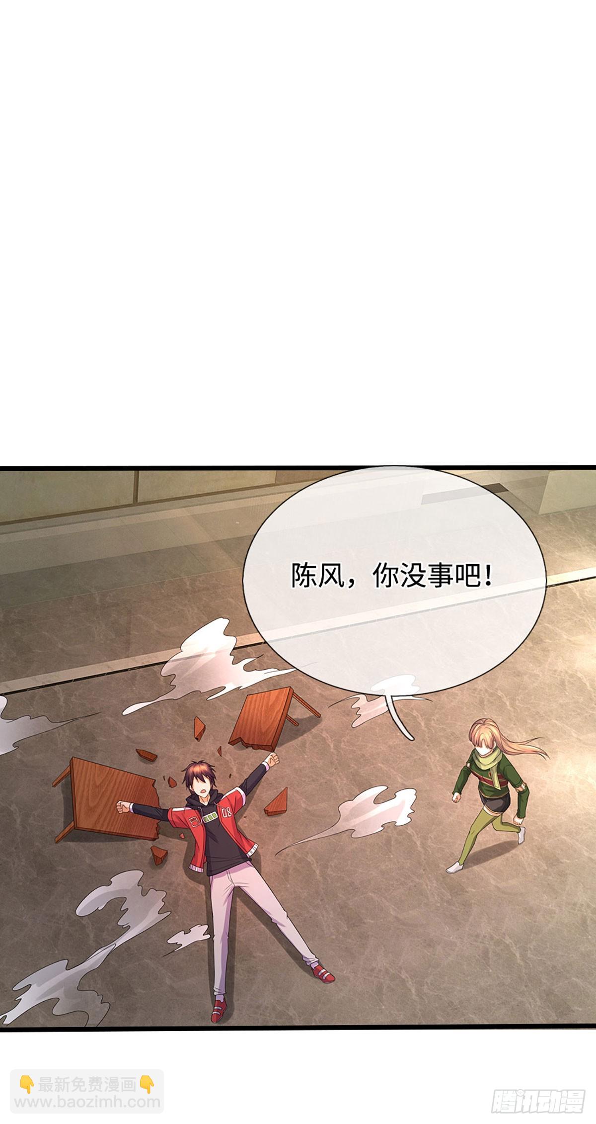 第19话 重生-第20话