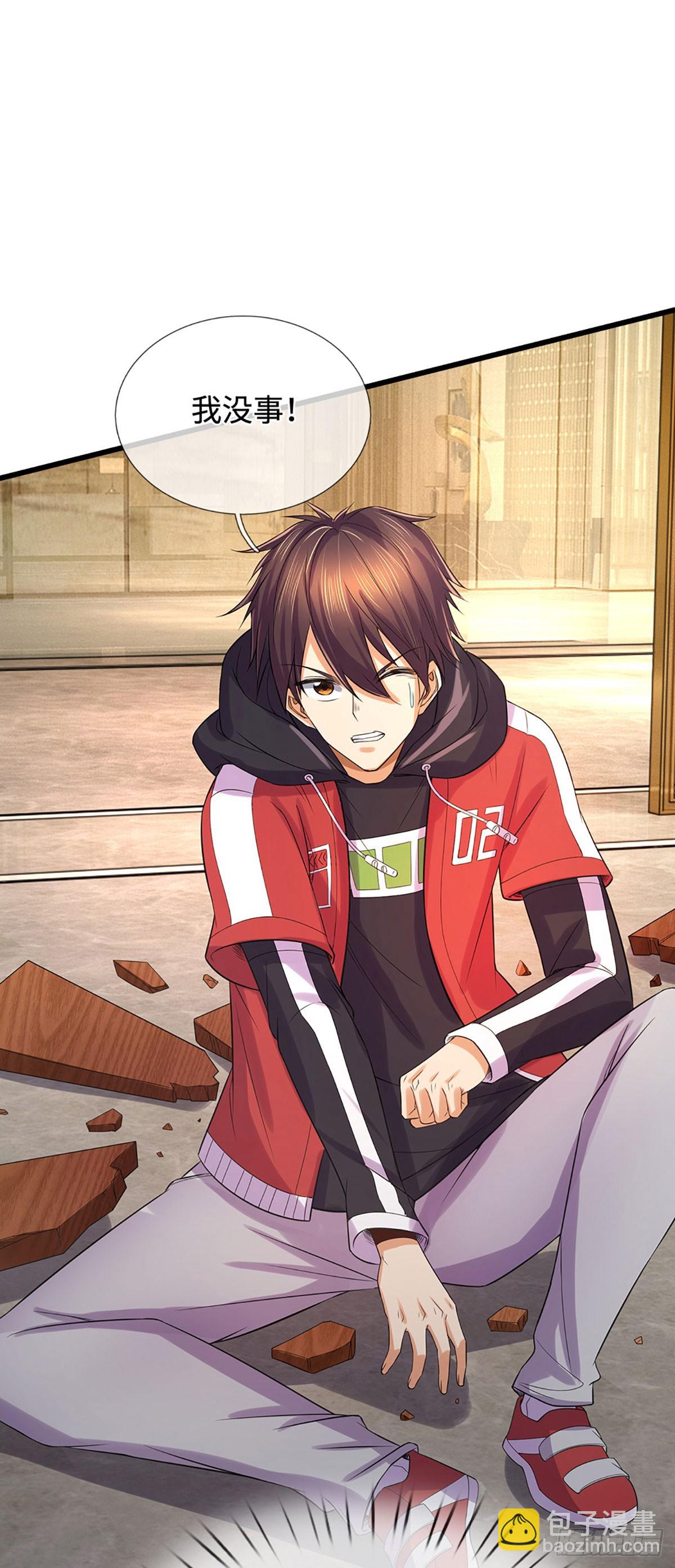 第19话 重生-第20话