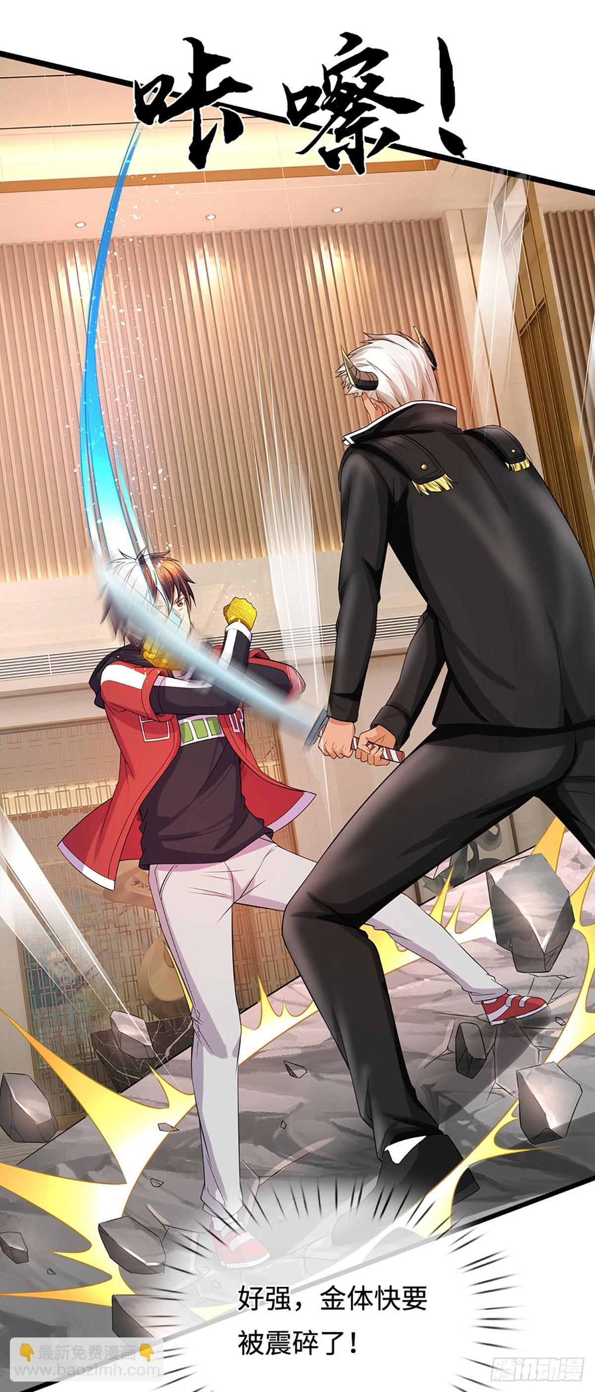 第19话 重生-第20话