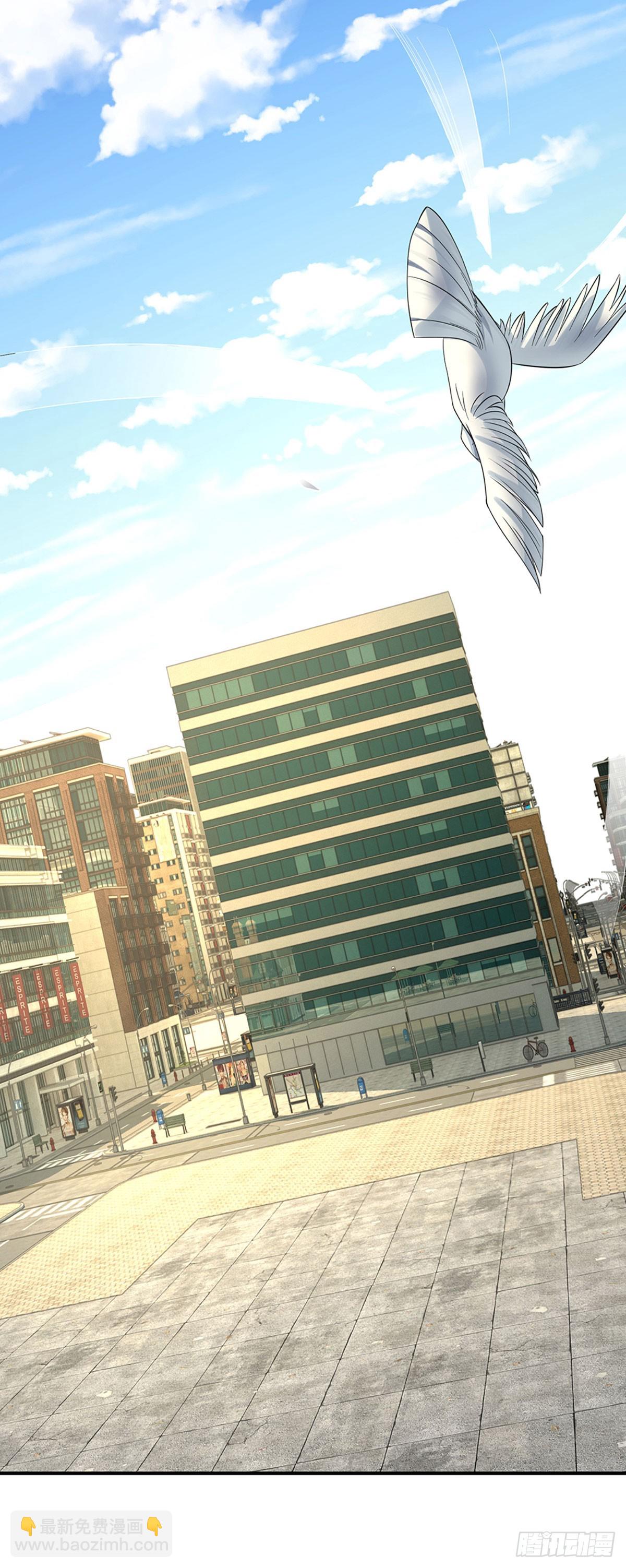 第25话 玩家降临-第26话