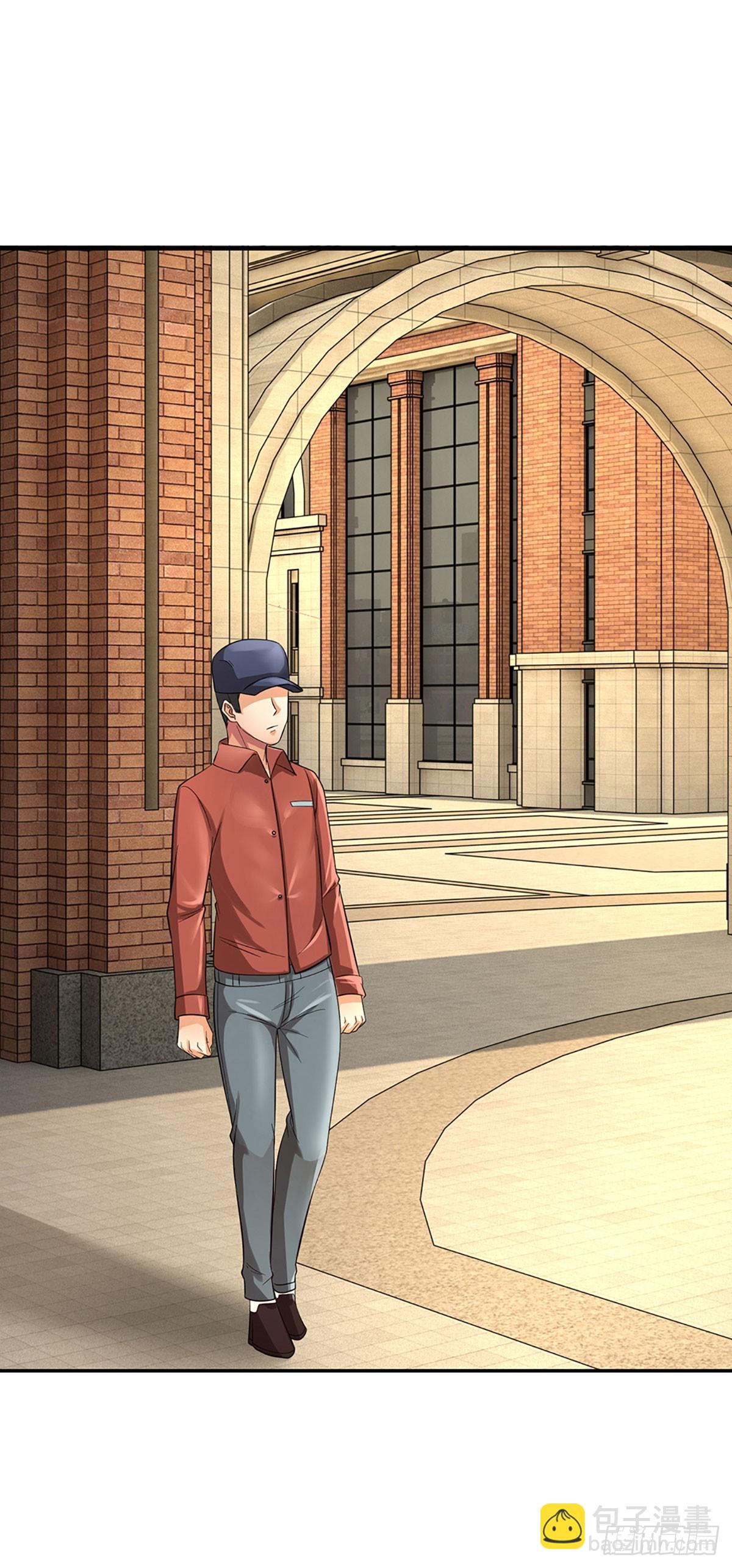 第25话 玩家降临-第26话