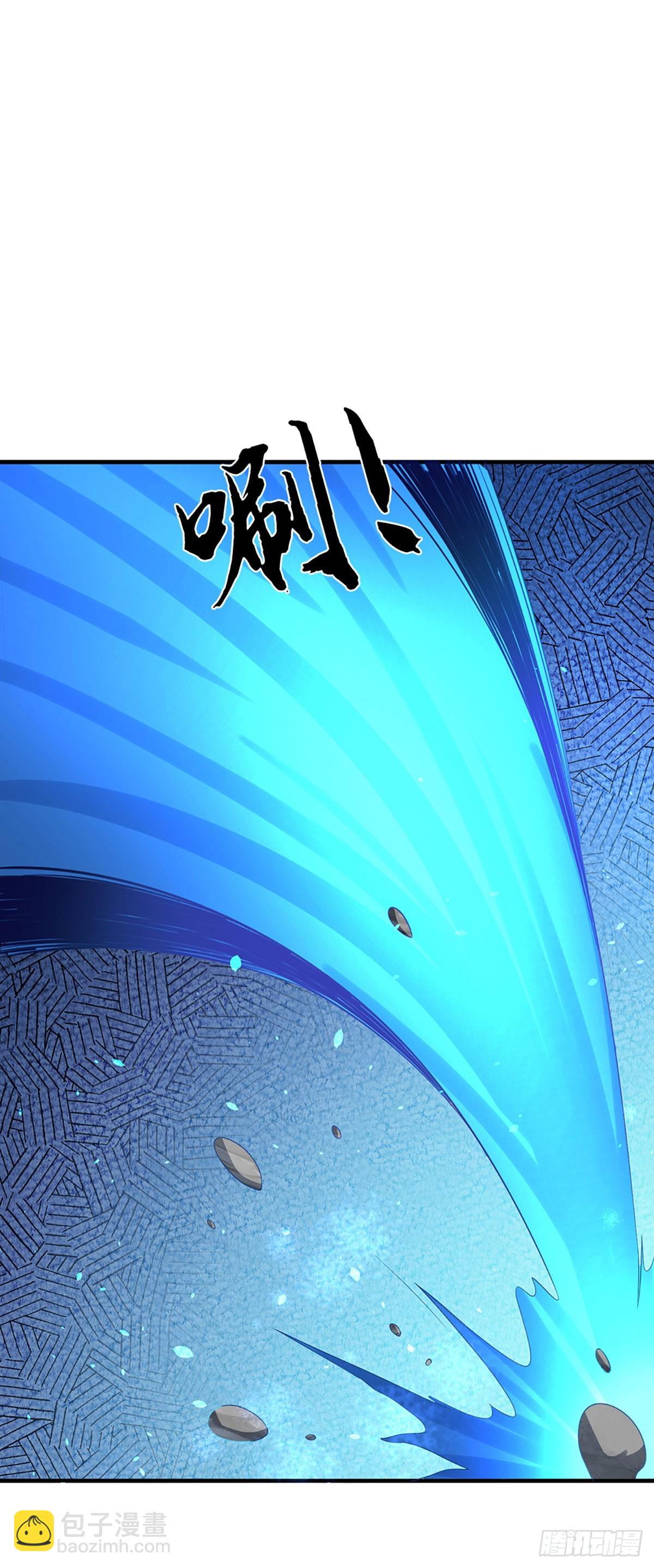 第25话 玩家降临-第26话