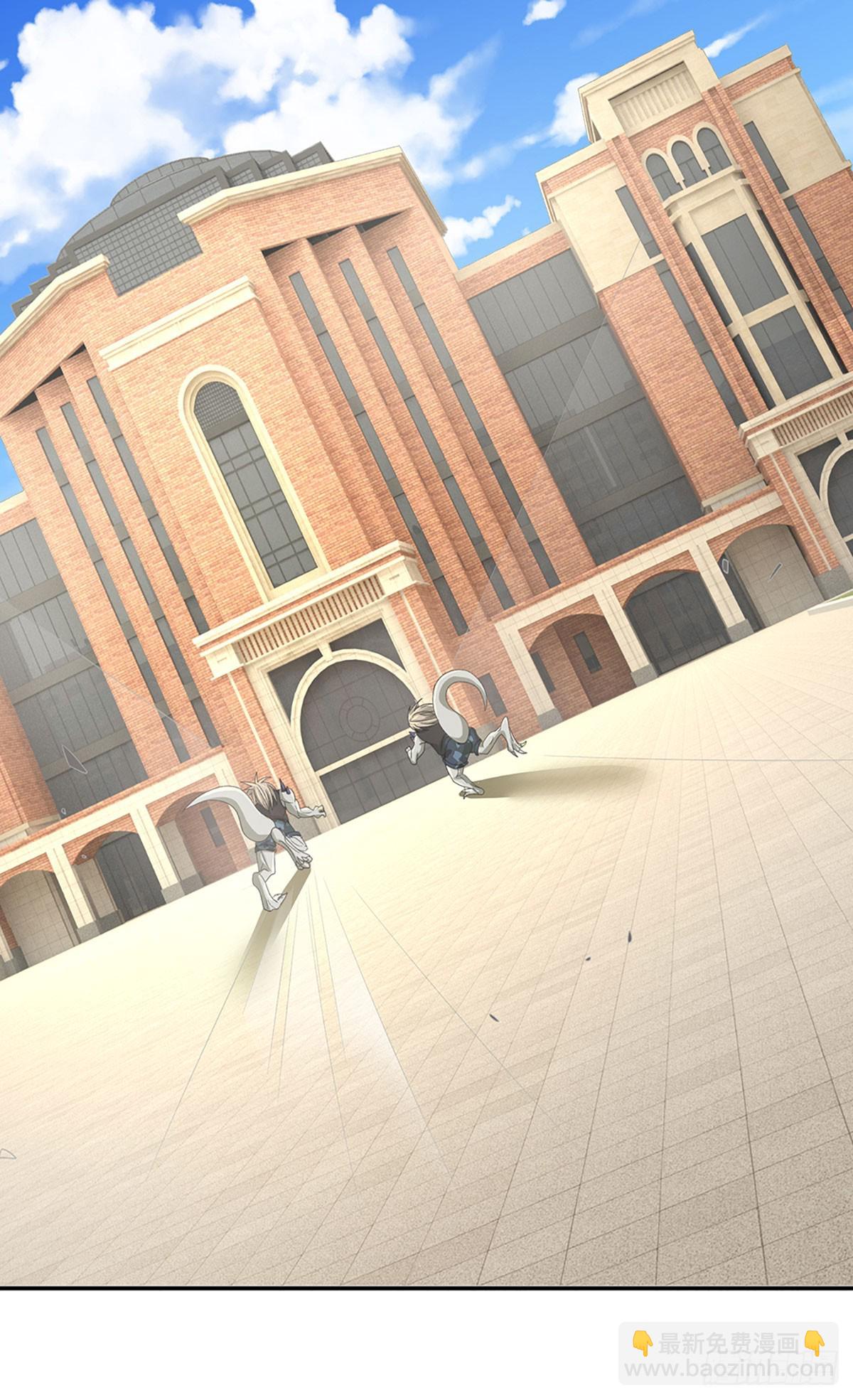 第25话 玩家降临-第26话