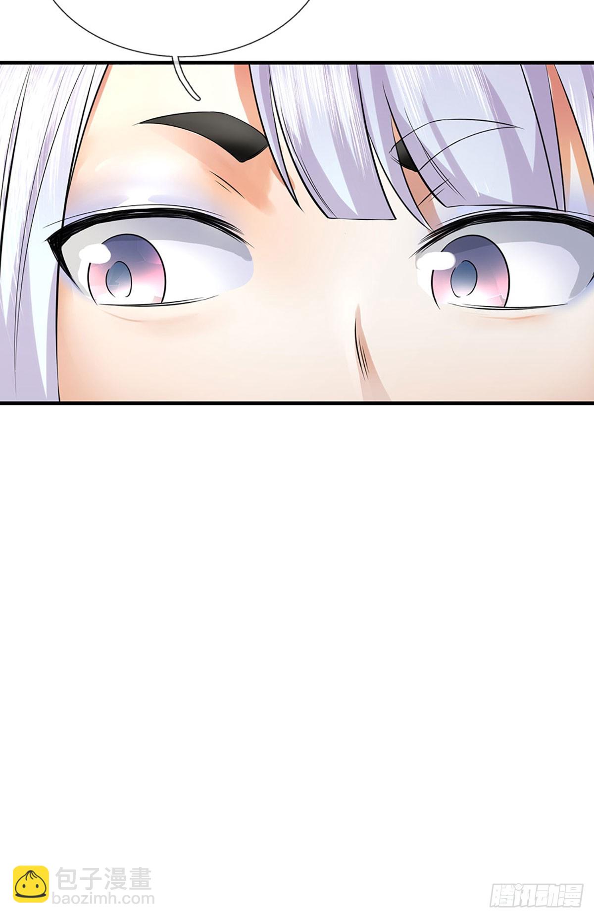 第25话 玩家降临-第26话