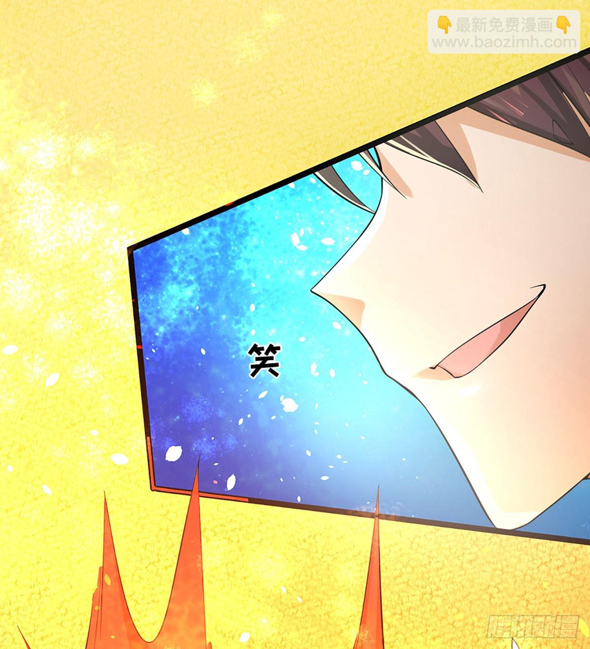 地球異變，我弒神升級 - 第27話 趁你病要你命 - 2