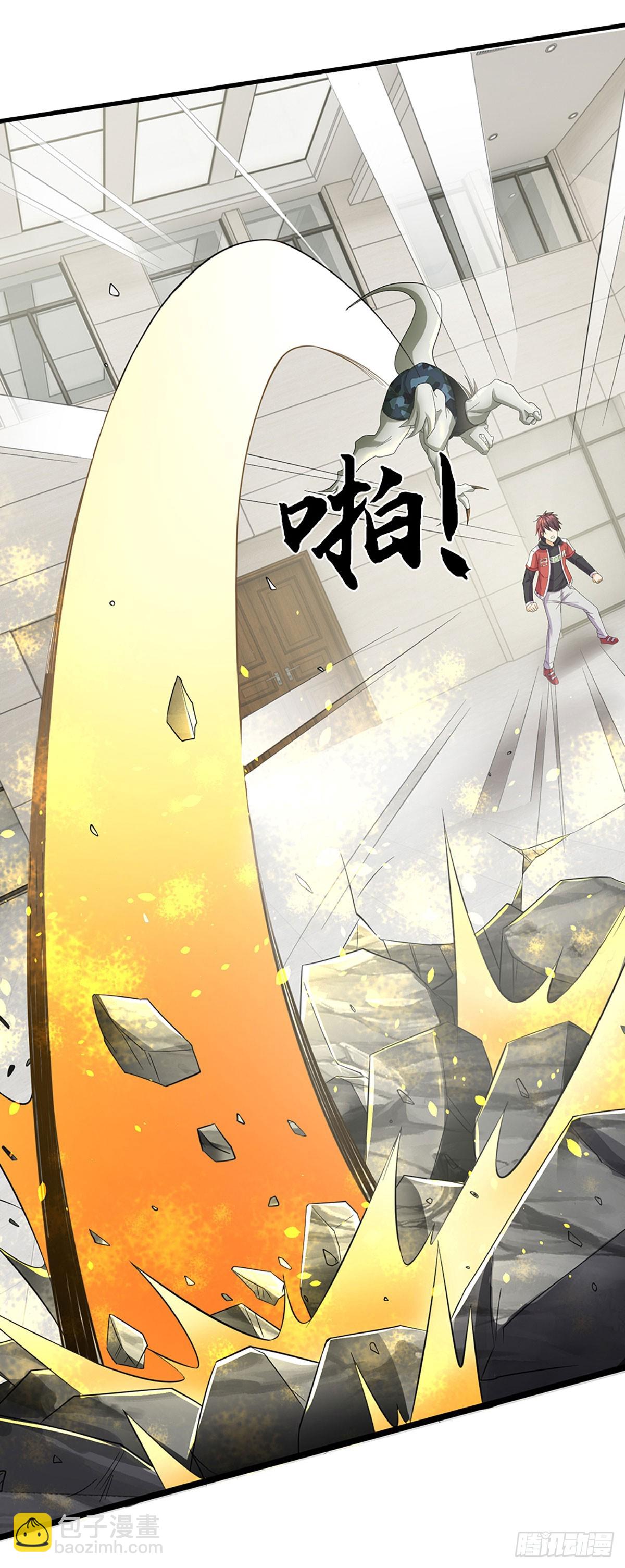 地球異變，我弒神升級 - 第27話 趁你病要你命 - 5