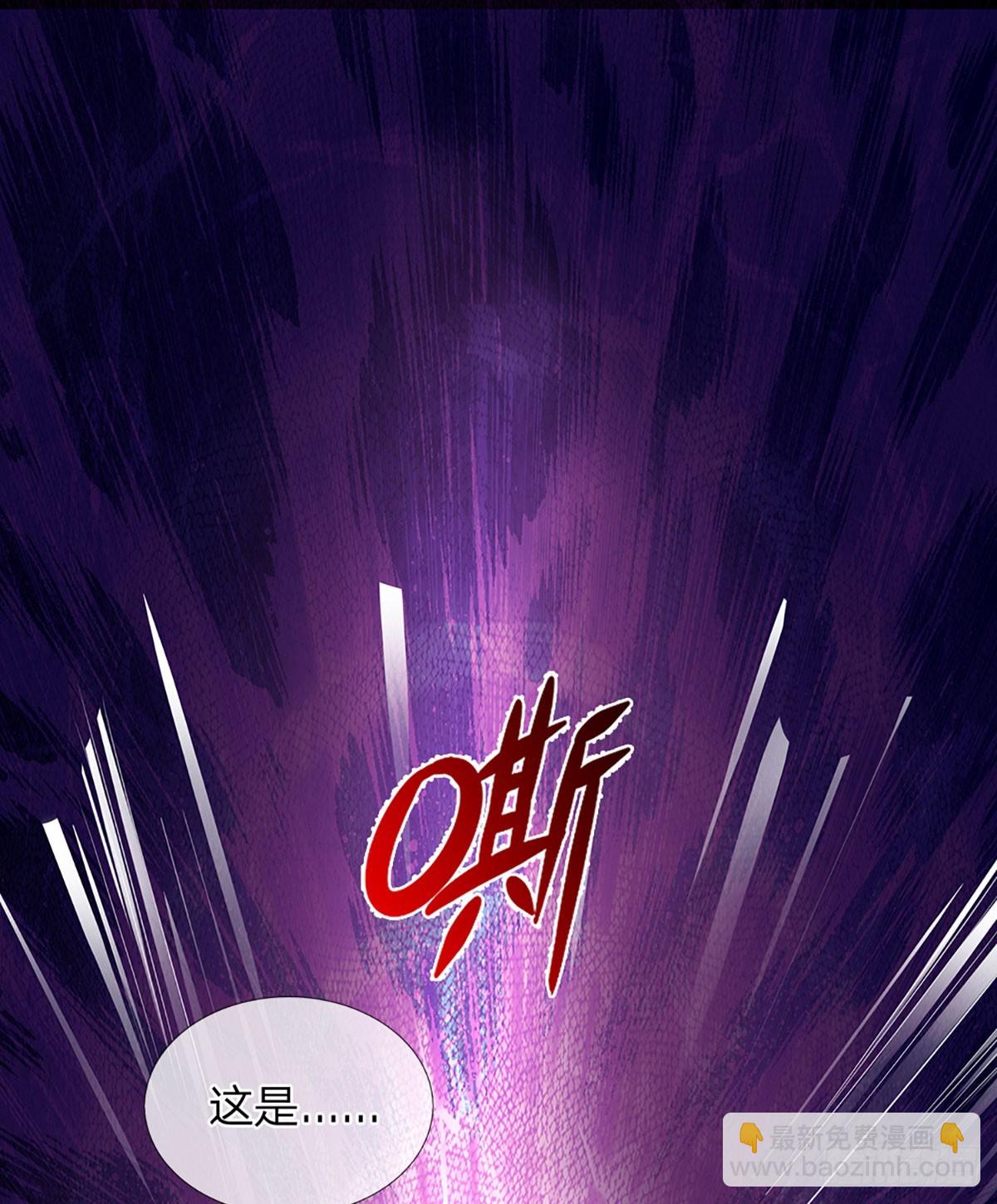 第2话 全球游戏化-第72话