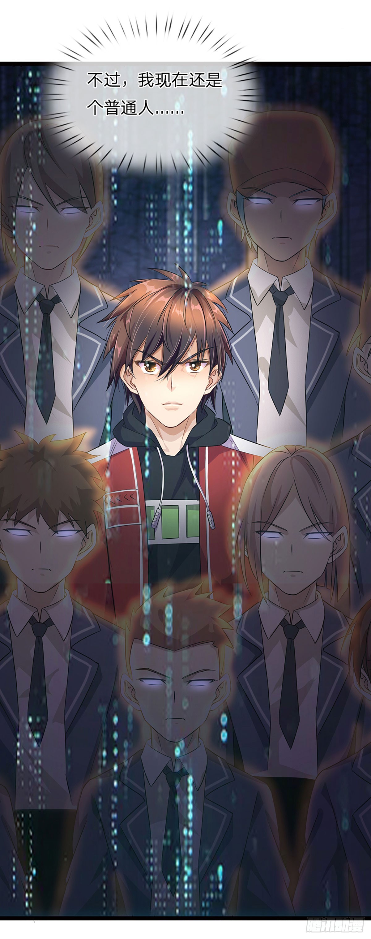 第2话 全球游戏化-第72话