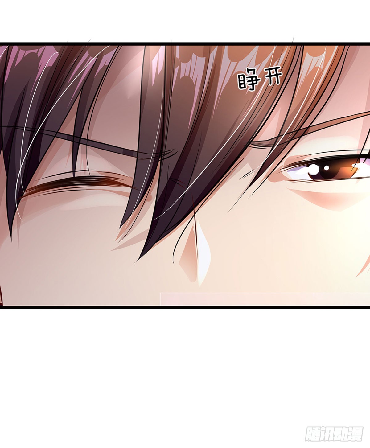 第2话 全球游戏化-第72话