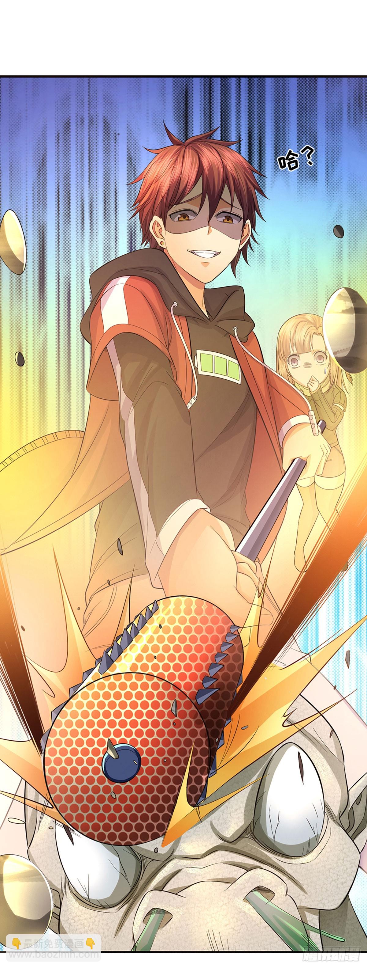 第29话 世界的真实面目-第30话