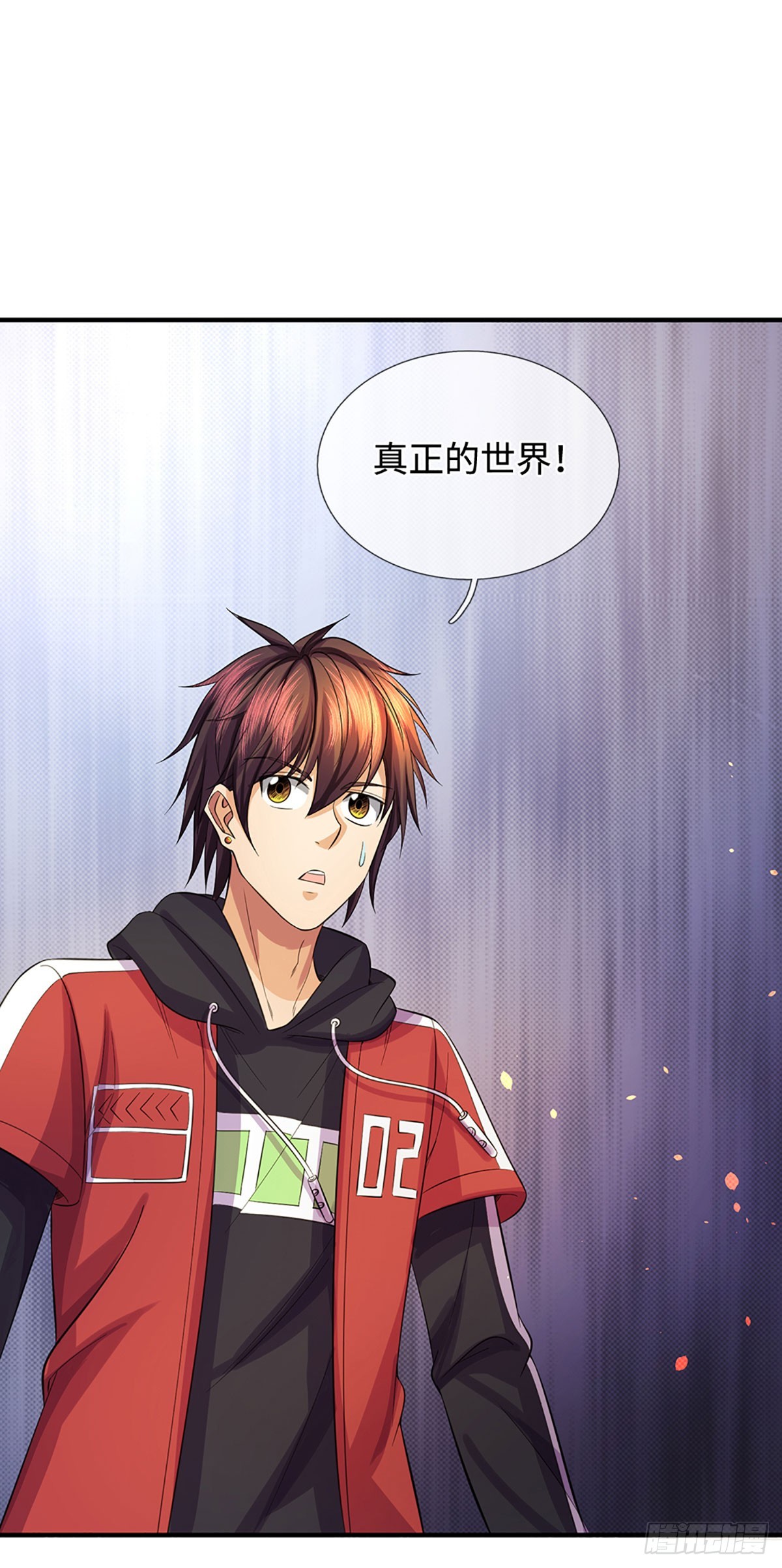 第29话 世界的真实面目-第30话