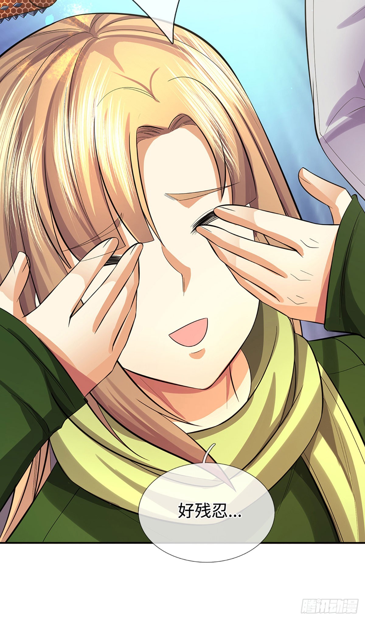 第29话 世界的真实面目-第30话