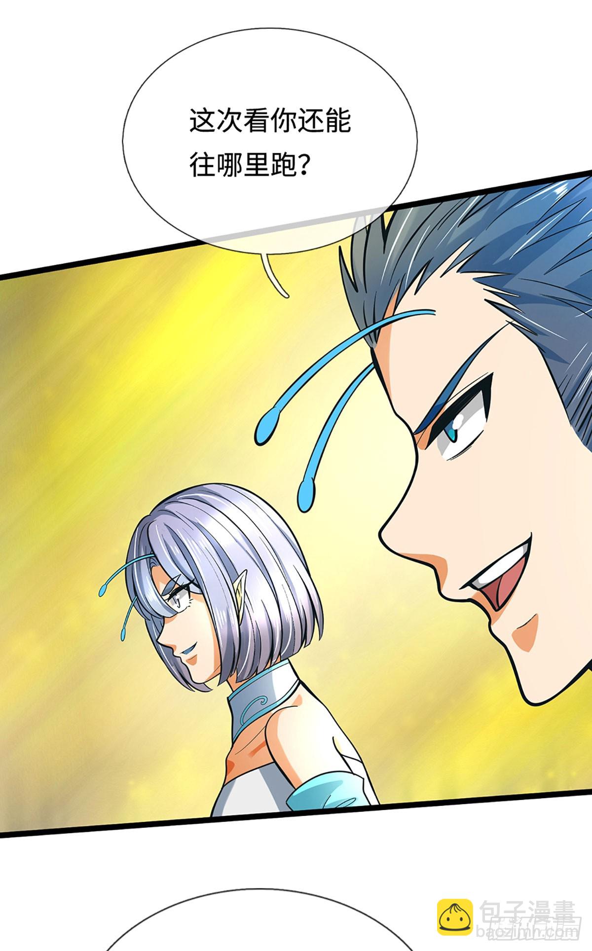 第31话 所谓狠话，都是笑话-第32话