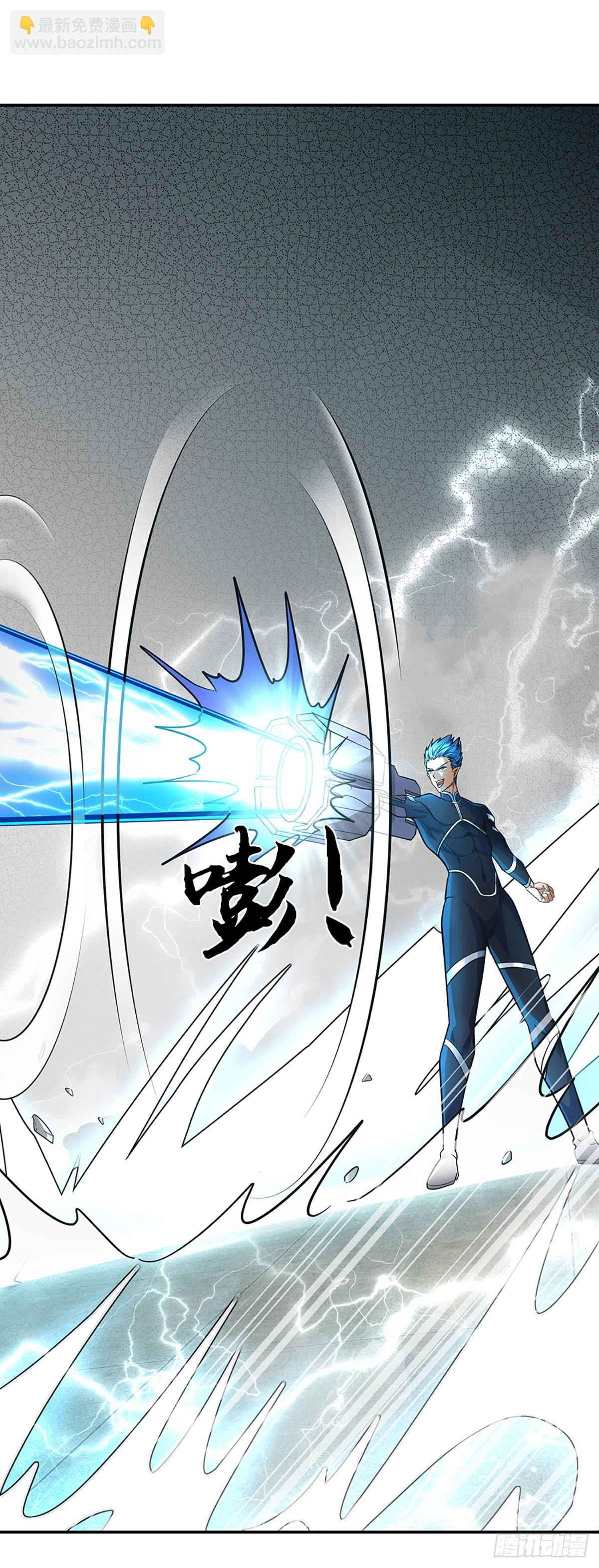 第31话 所谓狠话，都是笑话-第32话