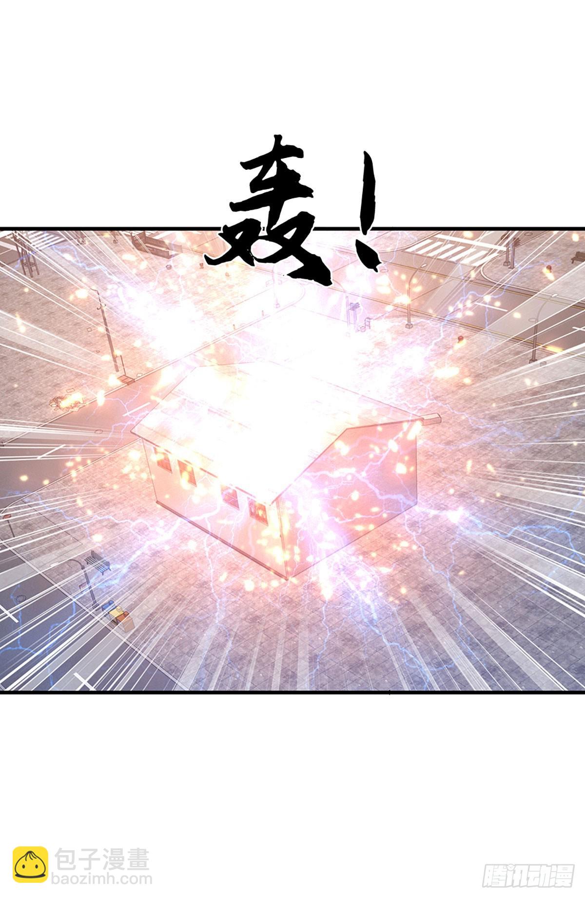 第31话 所谓狠话，都是笑话-第32话